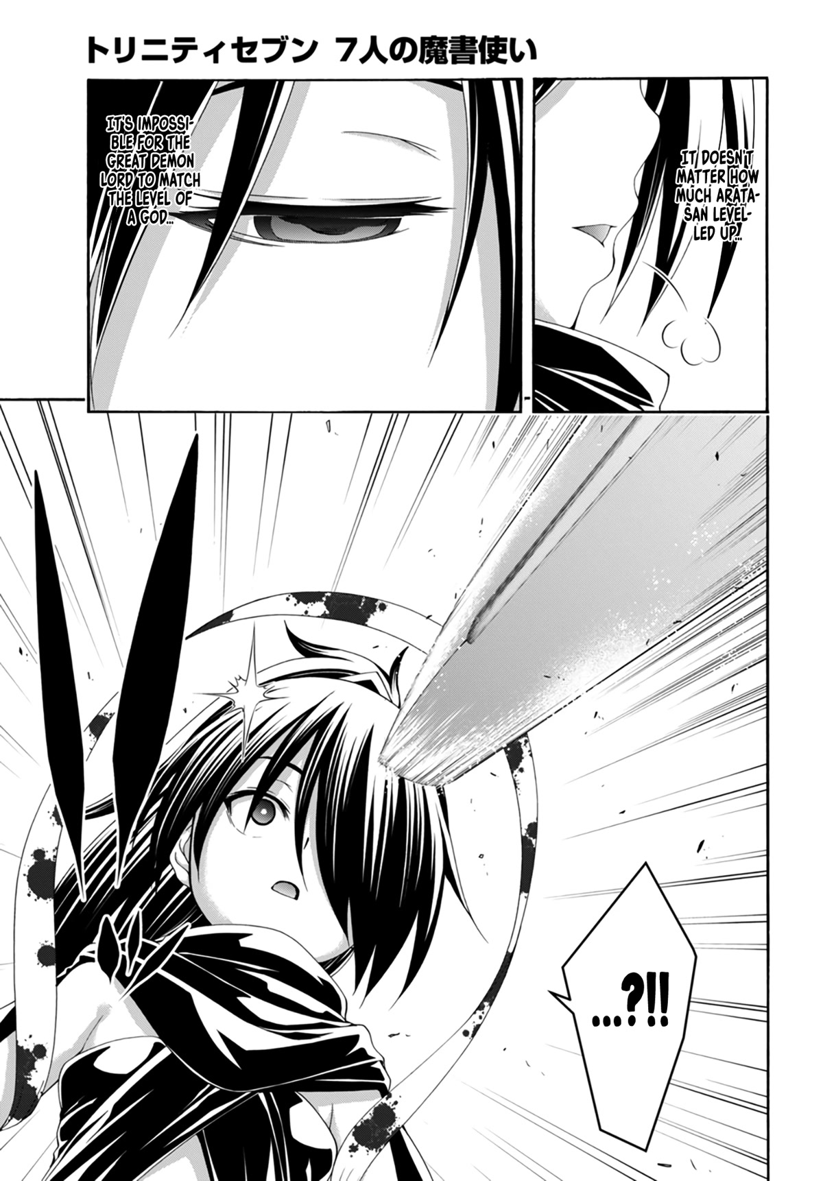 Trinity Seven: 7-Nin no Mahoutsukai Chapter 143 page 14 - Chapter 143