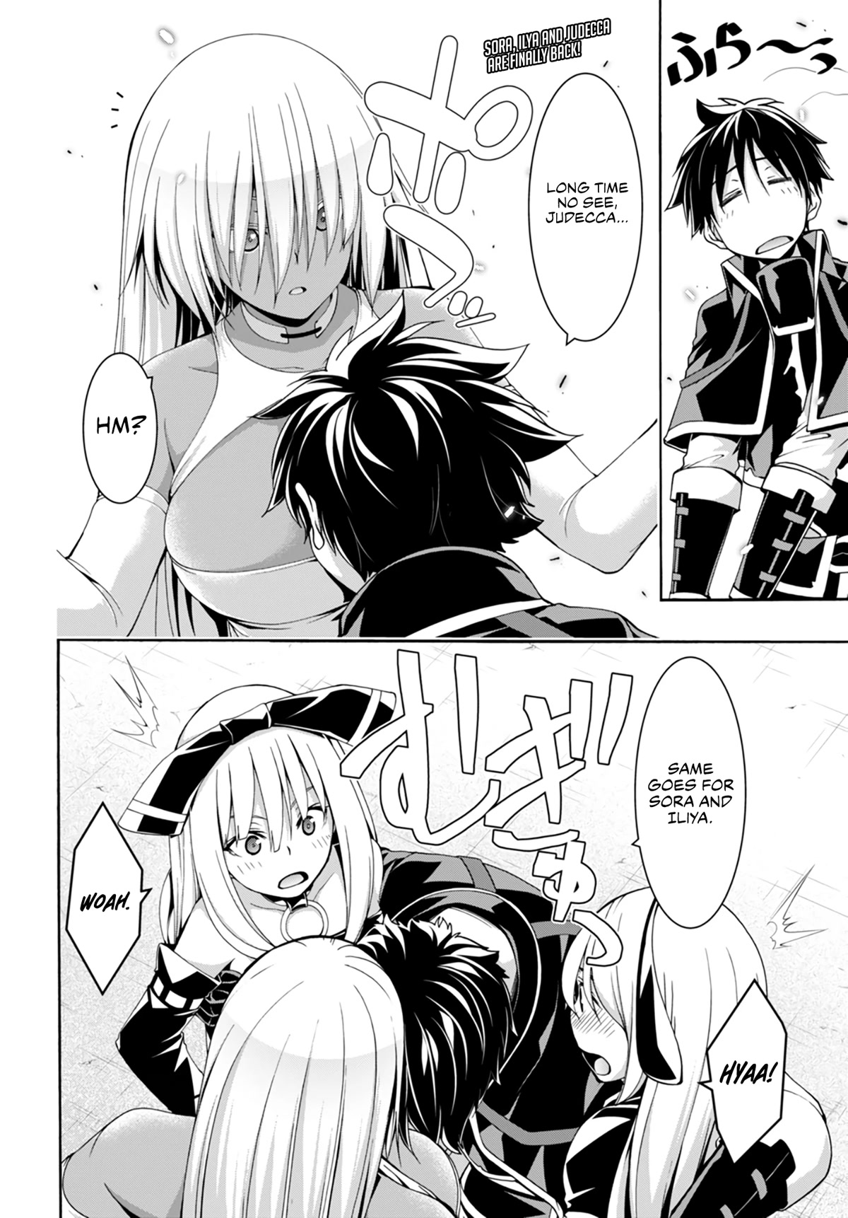 Trinity Seven: 7-Nin no Mahoutsukai Chapter 143 page 3 - Chapter 143