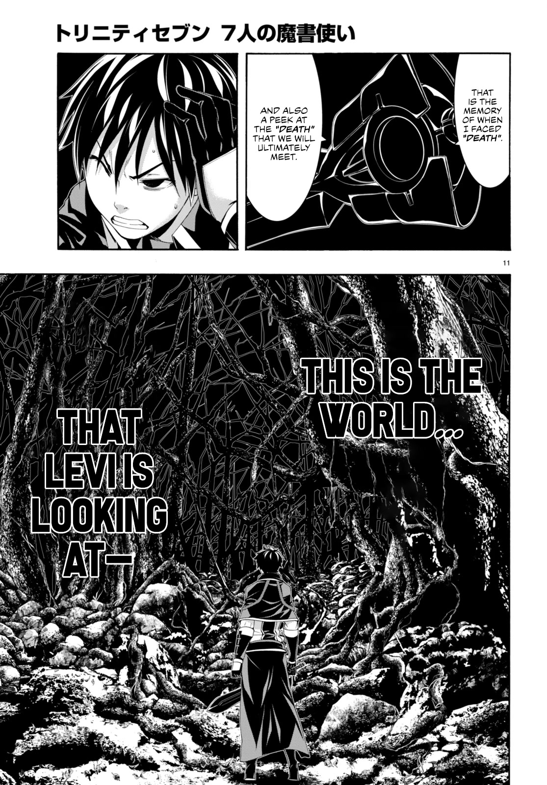 Trinity Seven: 7-Nin no Mahoutsukai Chapter 144 page 12 - Chapter 144