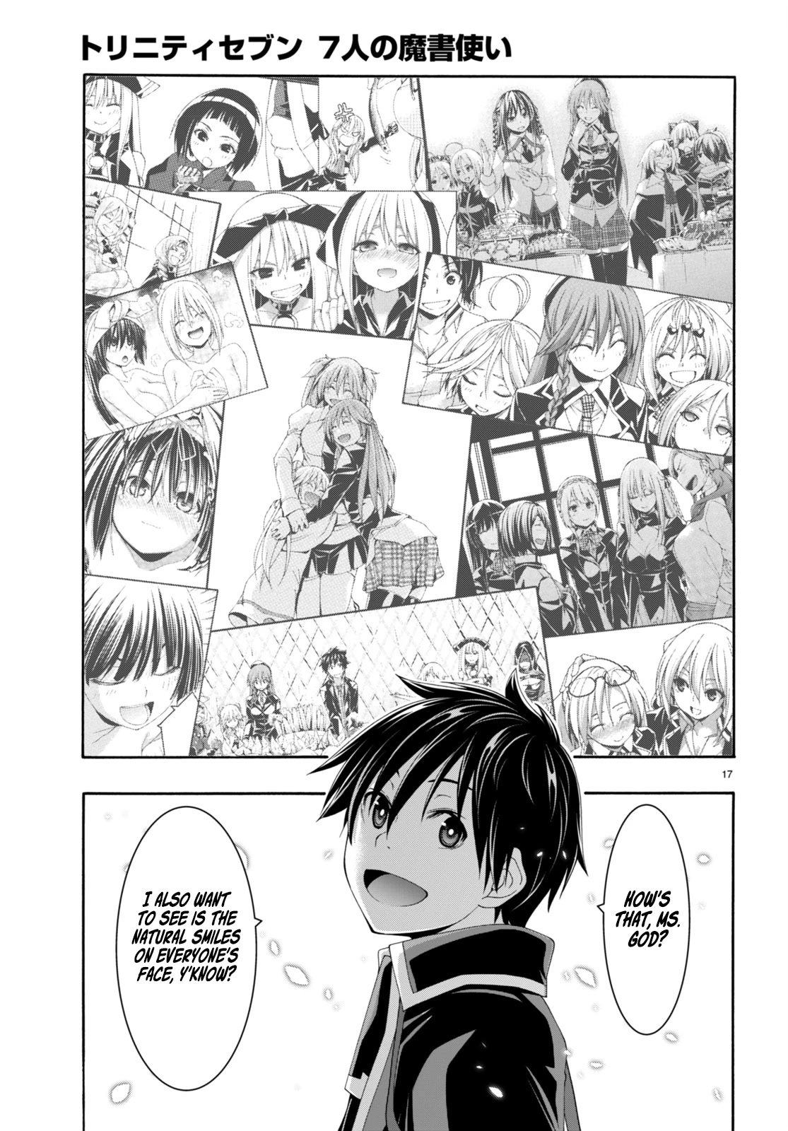 Trinity Seven: 7-Nin no Mahoutsukai Chapter 144 page 17 - Chapter 144