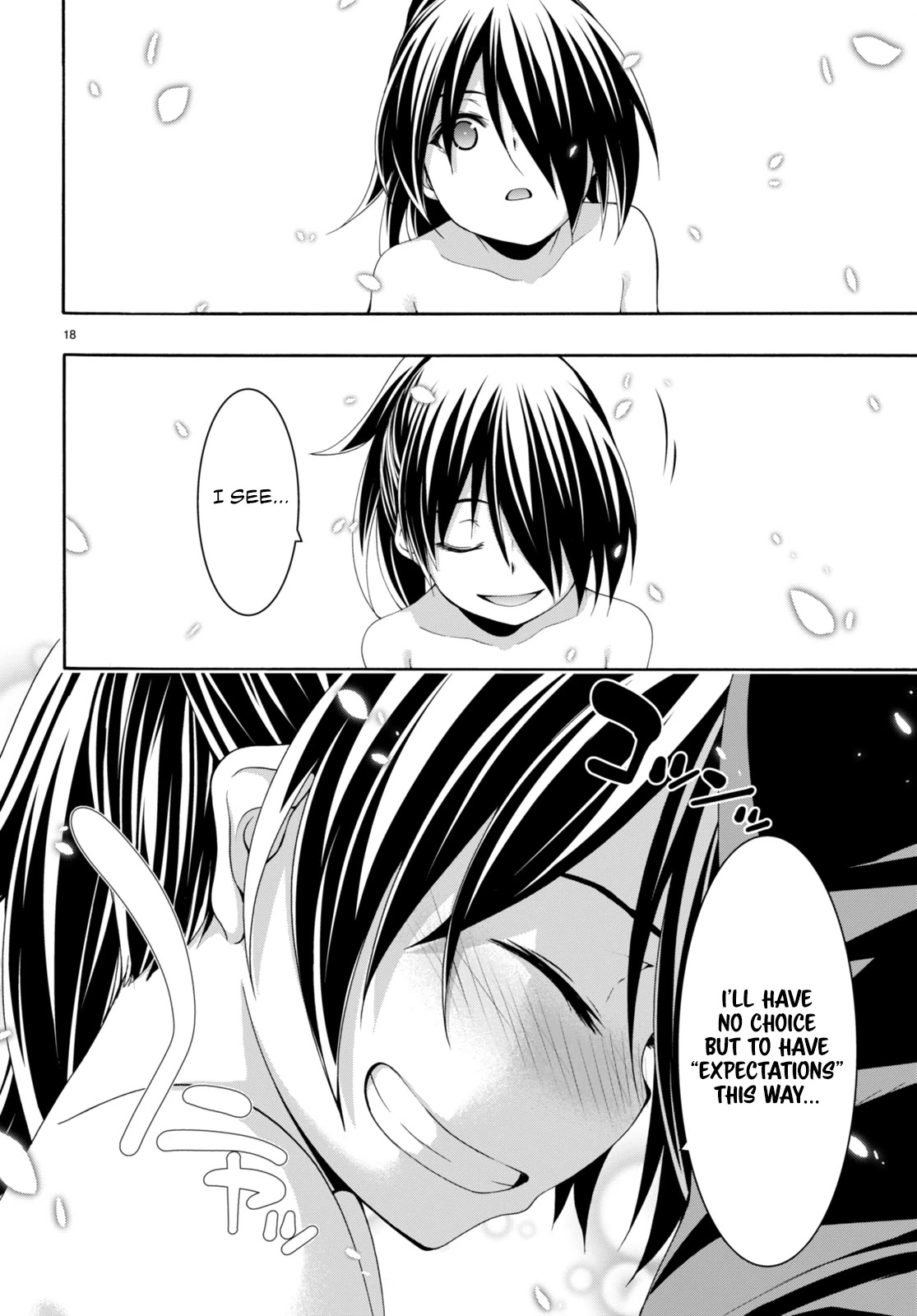 Trinity Seven: 7-Nin no Mahoutsukai Chapter 144 page 18 - Chapter 144