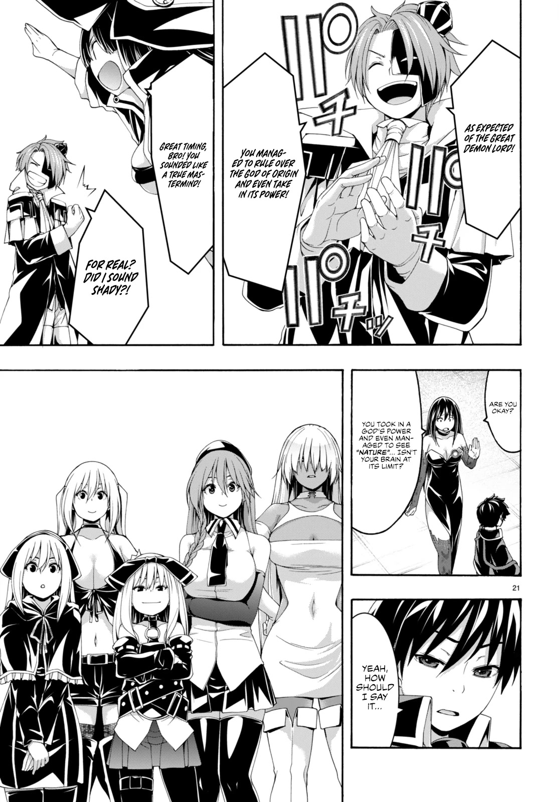 Trinity Seven: 7-Nin no Mahoutsukai Chapter 144 page 21 - Chapter 144