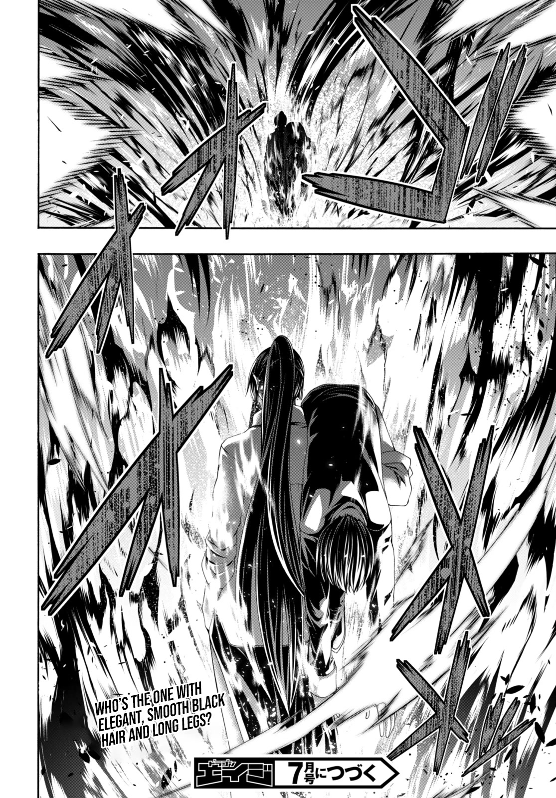 Trinity Seven: 7-Nin no Mahoutsukai Chapter 144 page 26 - Chapter 144