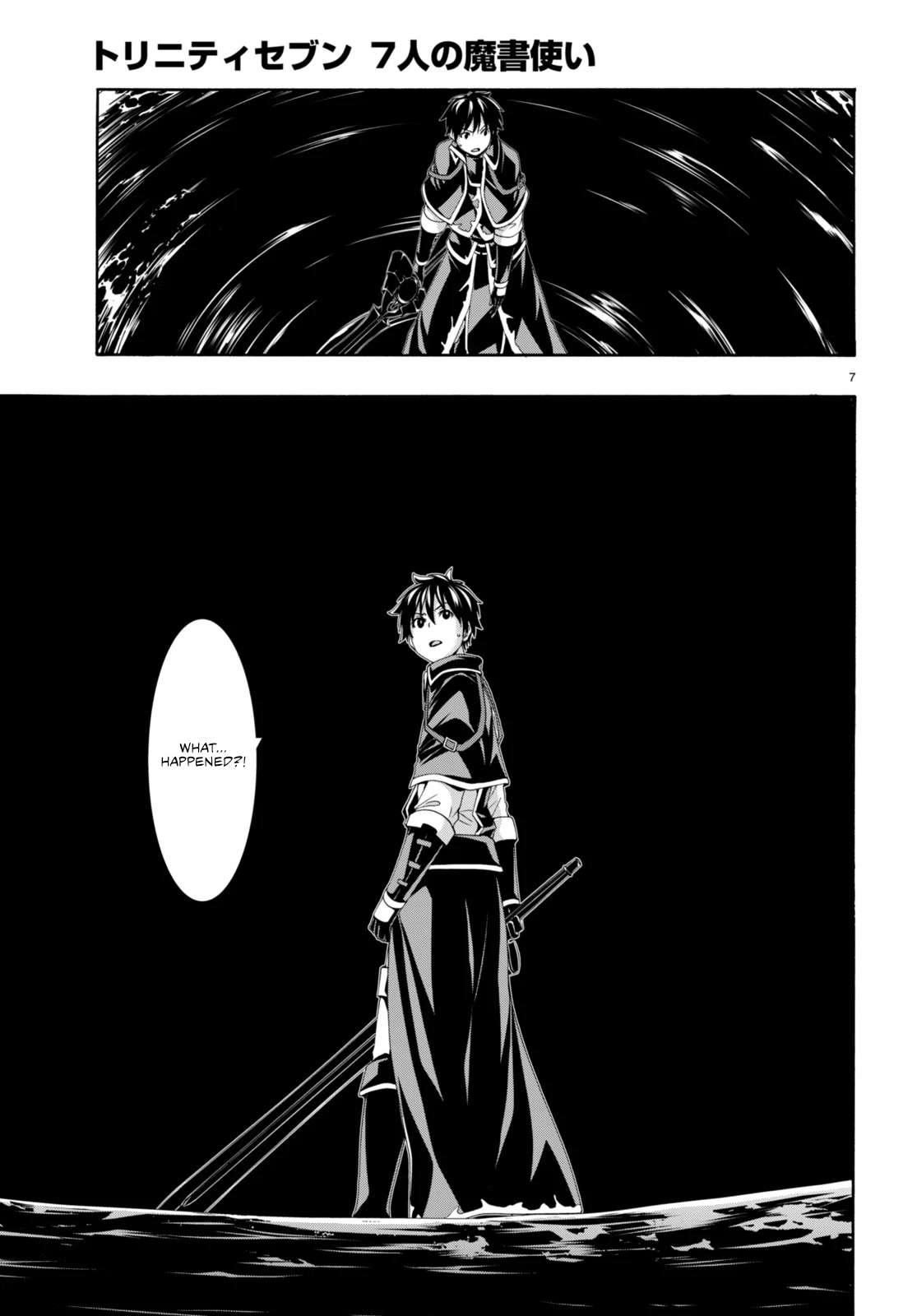 Trinity Seven: 7-Nin no Mahoutsukai Chapter 144 page 8 - Chapter 144