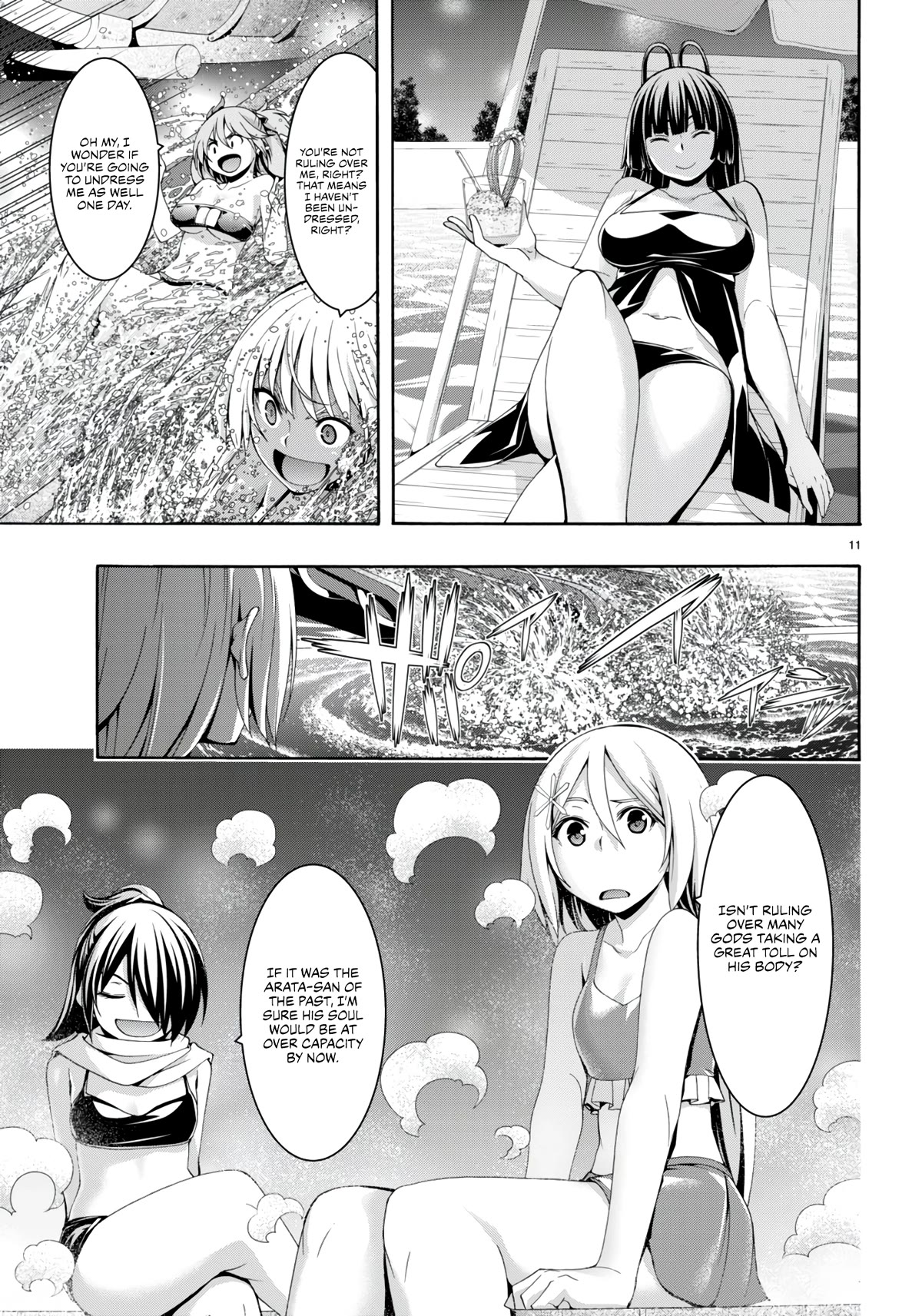 Trinity Seven: 7-Nin no Mahoutsukai Chapter 145 page 12 - Chapter 145