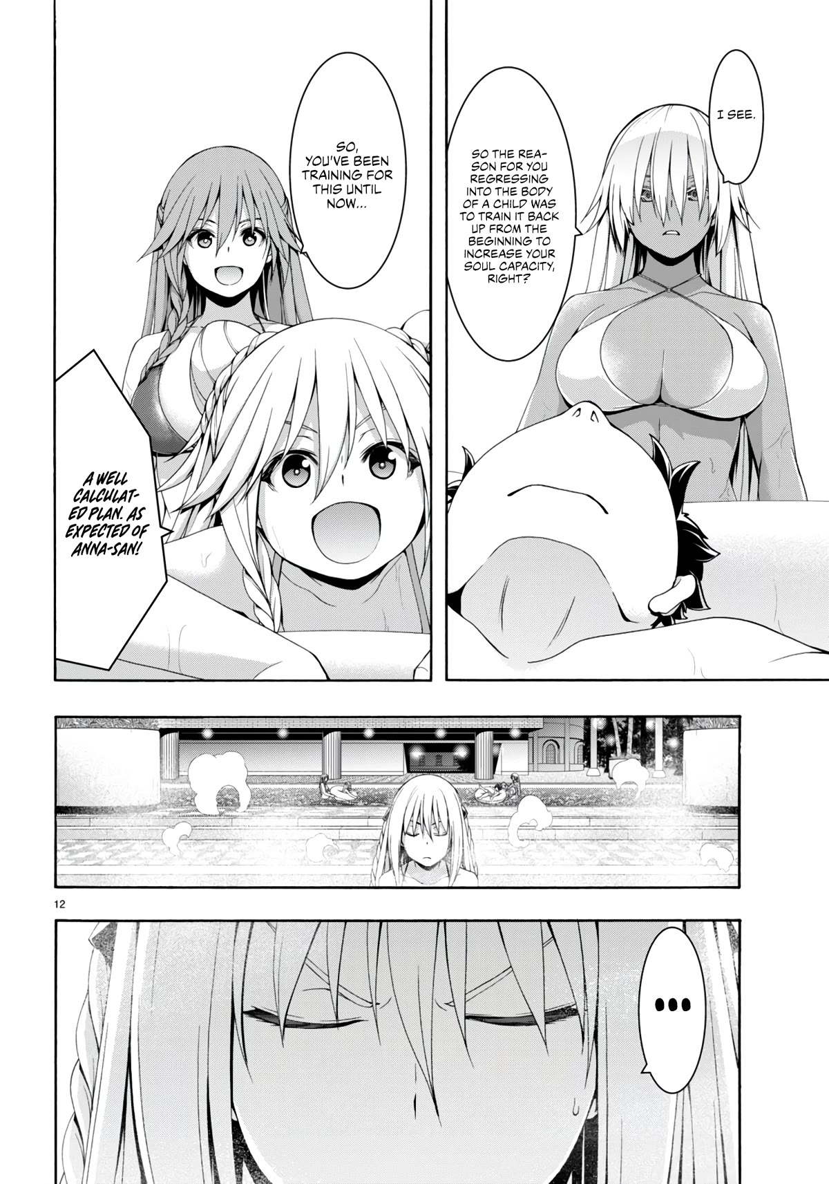 Trinity Seven: 7-Nin no Mahoutsukai Chapter 145 page 13 - Chapter 145