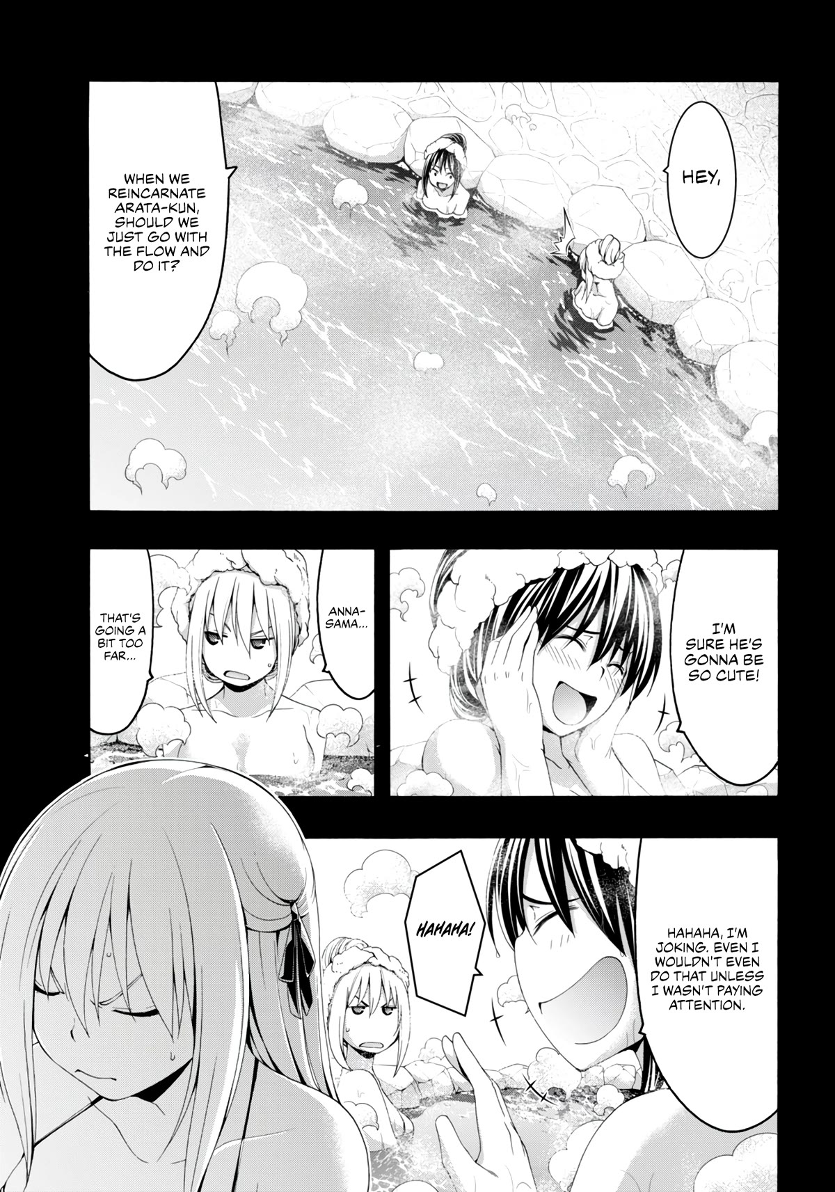 Trinity Seven: 7-Nin no Mahoutsukai Chapter 145 page 14 - Chapter 145