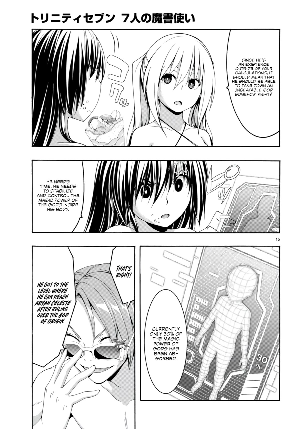 Trinity Seven: 7-Nin no Mahoutsukai Chapter 145 page 16 - Chapter 145