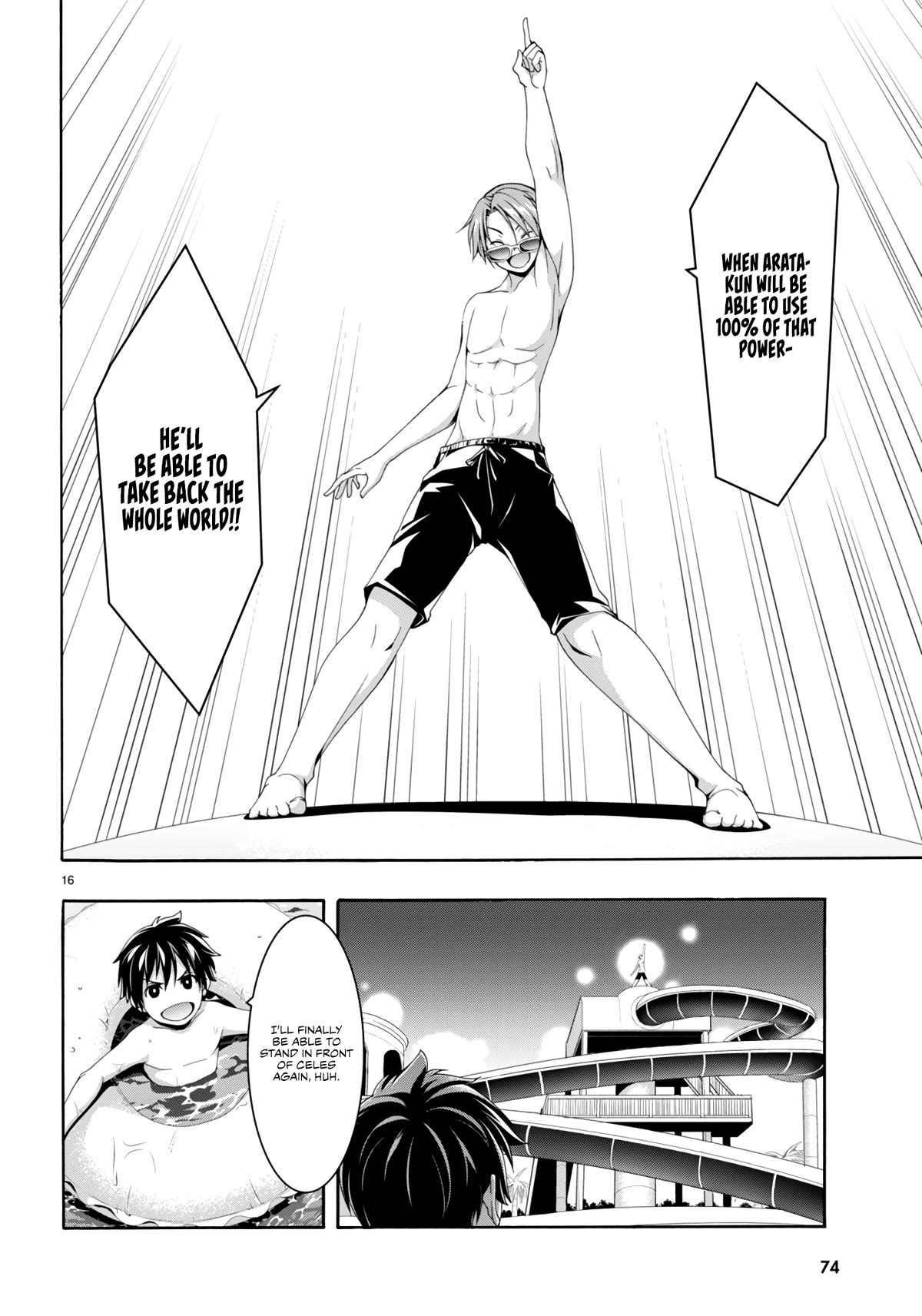 Trinity Seven: 7-Nin no Mahoutsukai Chapter 145 page 17 - Chapter 145