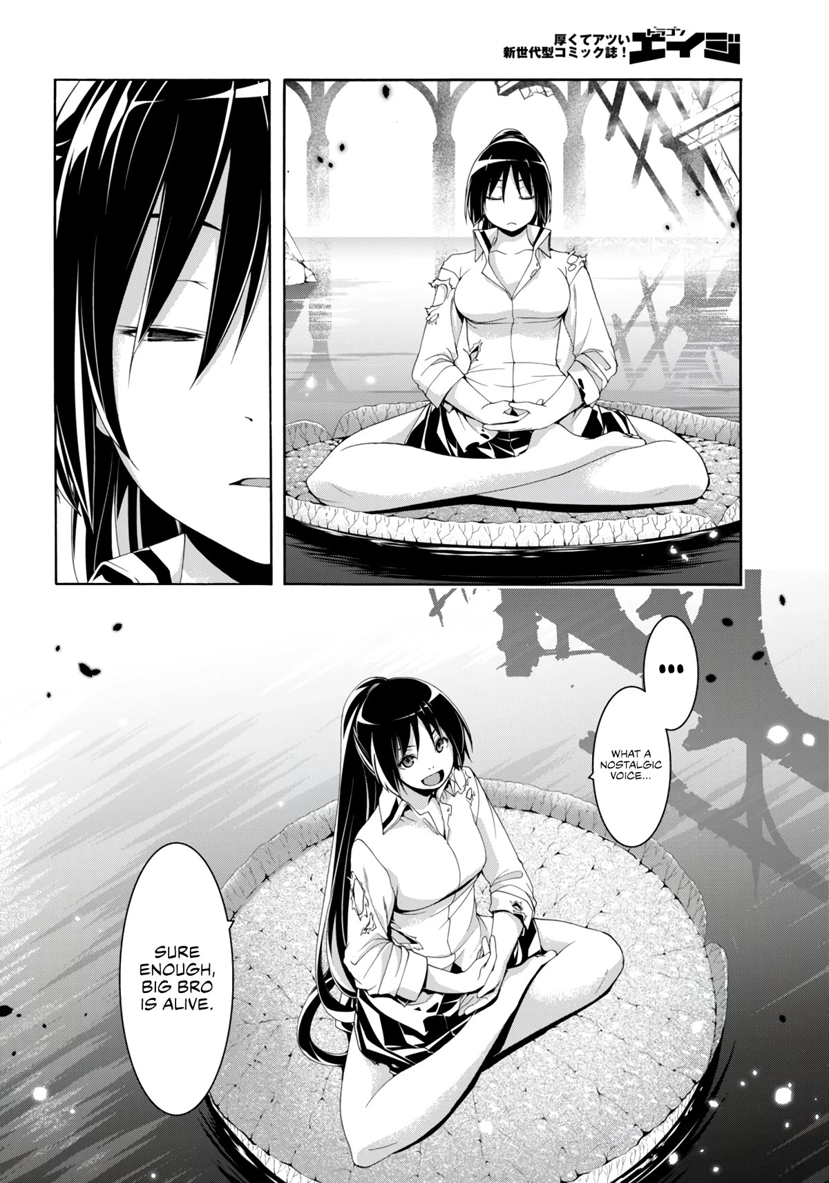 Trinity Seven: 7-Nin no Mahoutsukai Chapter 145 page 22 - Chapter 145