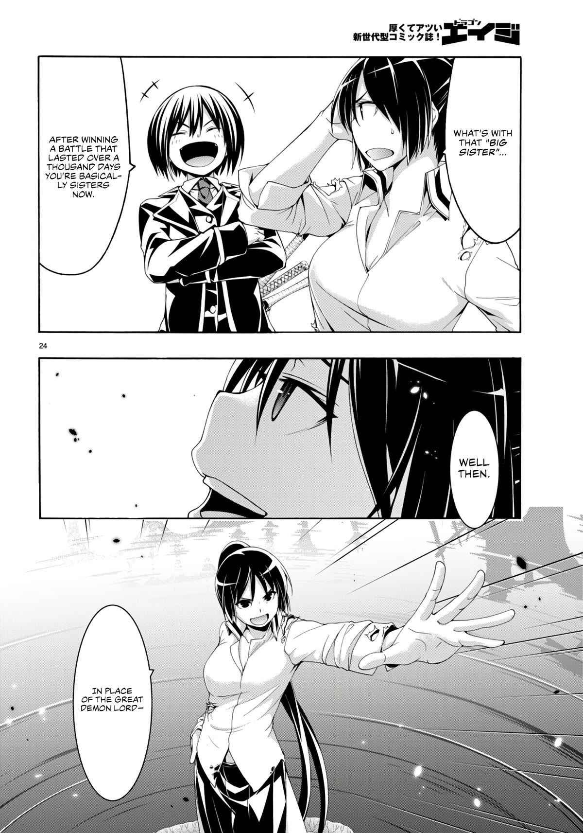Trinity Seven: 7-Nin no Mahoutsukai Chapter 145 page 24 - Chapter 145