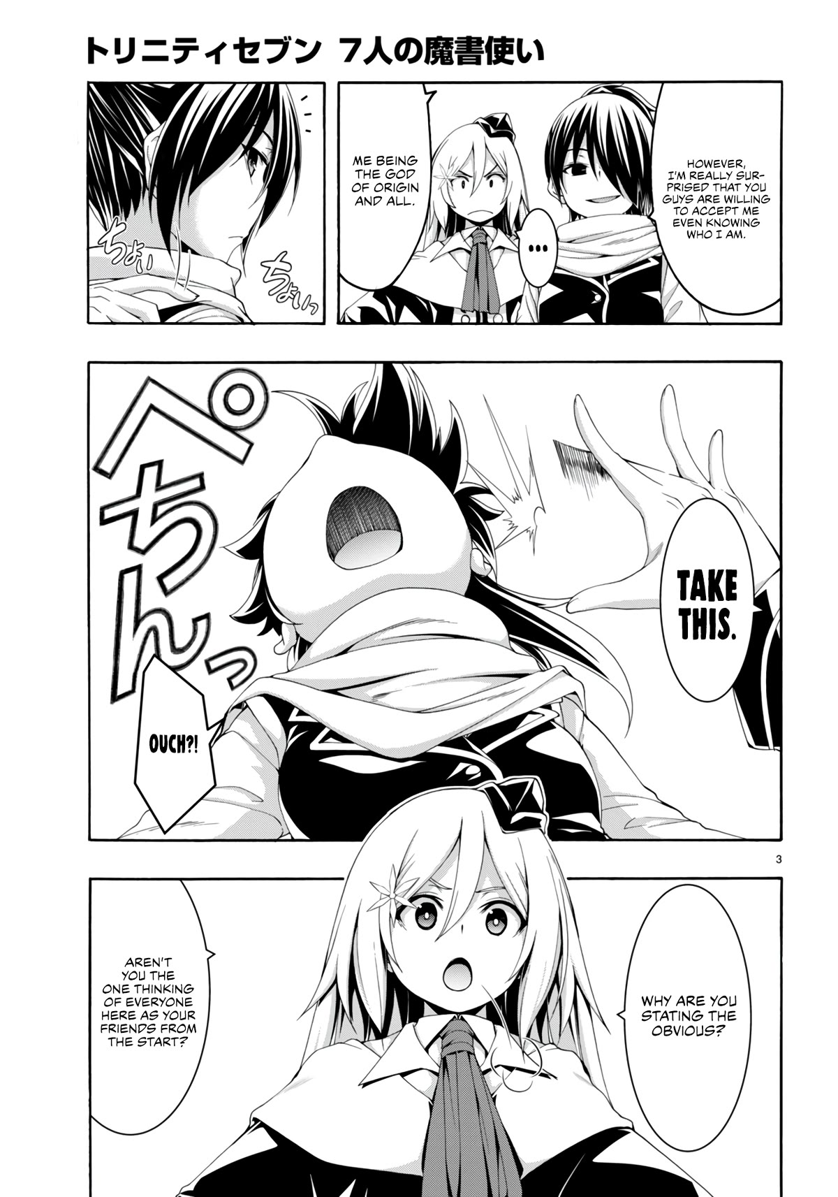 Trinity Seven: 7-Nin no Mahoutsukai Chapter 145 page 4 - Chapter 145