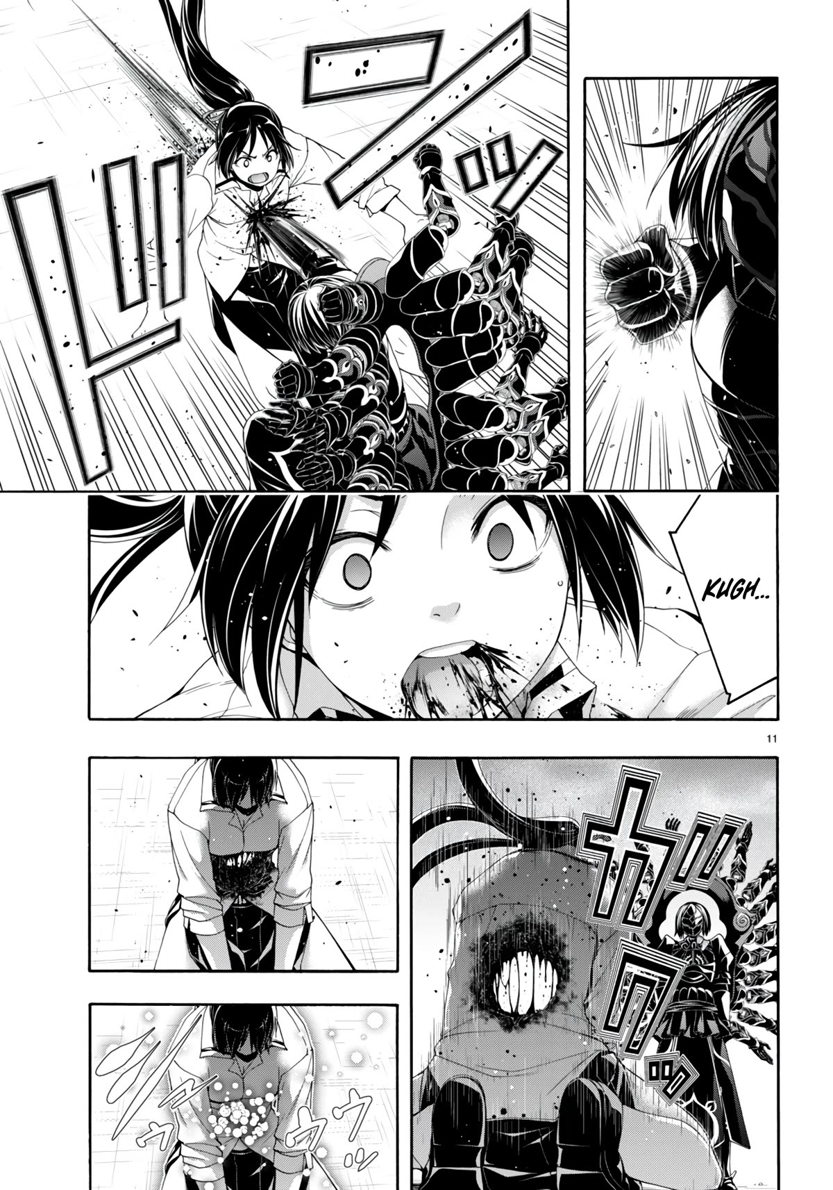 Trinity Seven: 7-Nin no Mahoutsukai Chapter 146 page 12 - Chapter 146