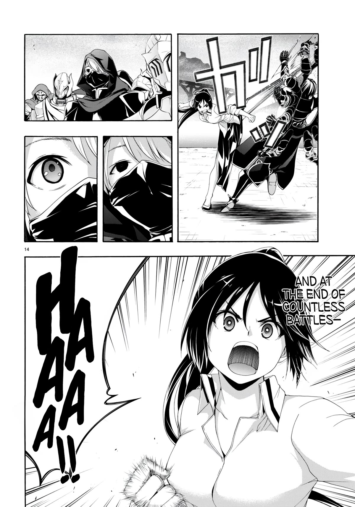 Trinity Seven: 7-Nin no Mahoutsukai Chapter 146 page 15 - Chapter 146