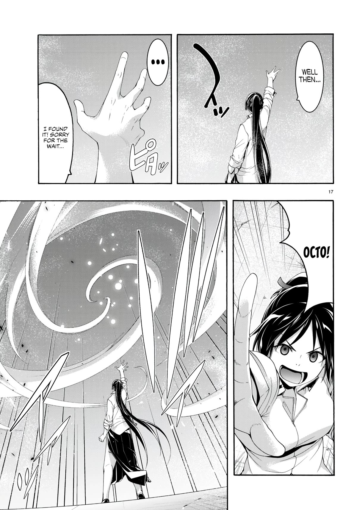 Trinity Seven: 7-Nin no Mahoutsukai Chapter 146 page 18 - Chapter 146