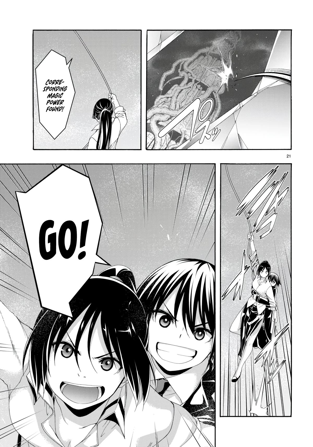 Trinity Seven: 7-Nin no Mahoutsukai Chapter 146 page 22 - Chapter 146