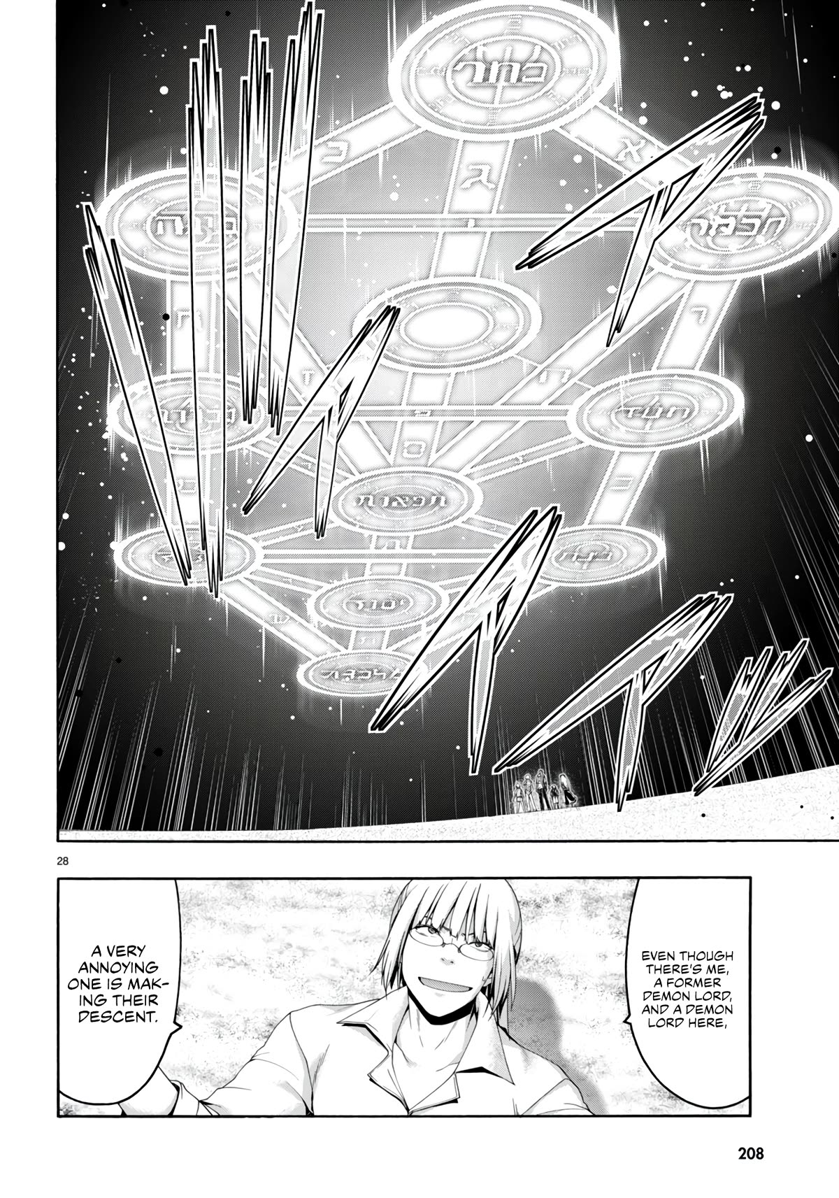 Trinity Seven: 7-Nin no Mahoutsukai Chapter 146 page 29 - Chapter 146