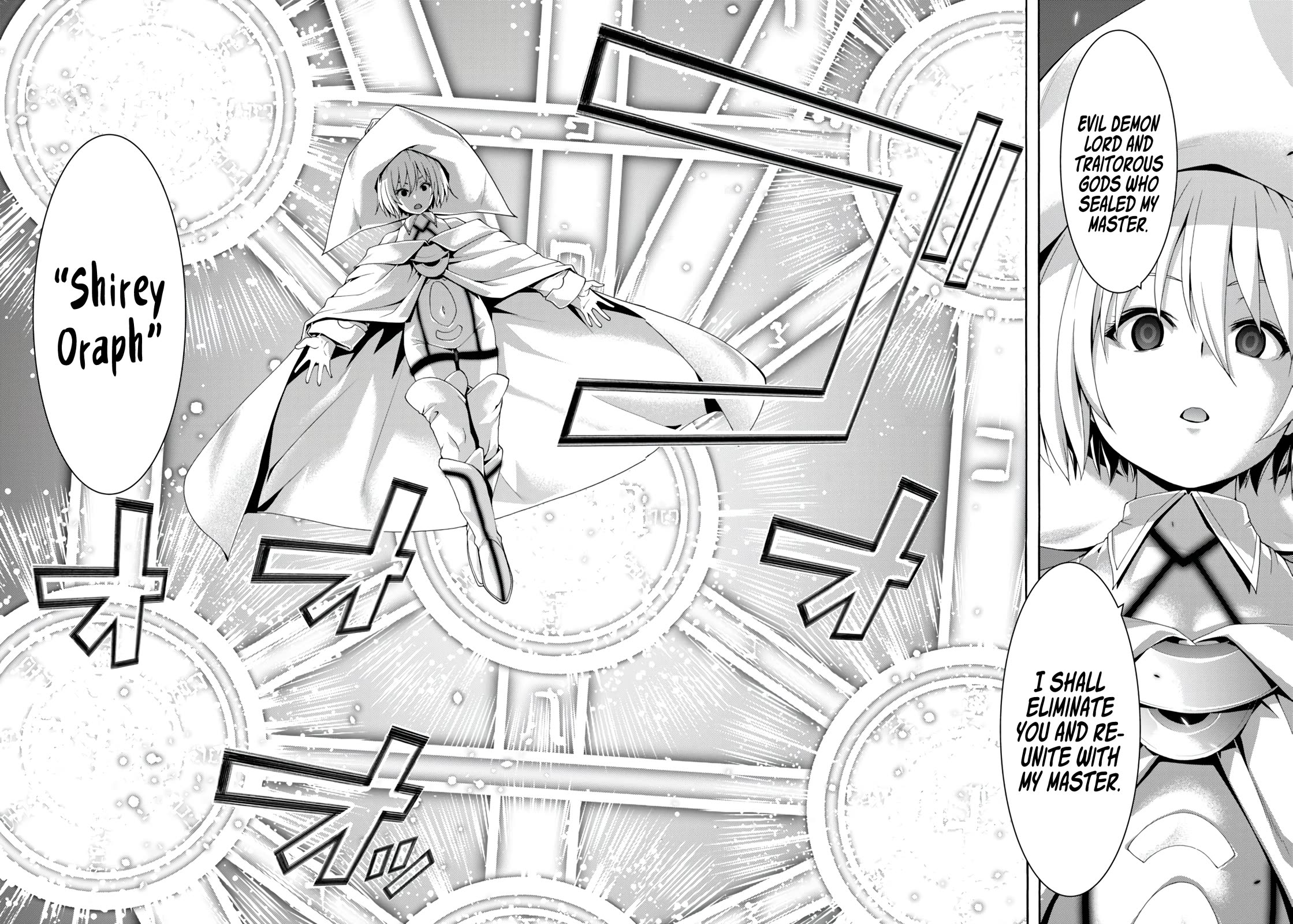 Trinity Seven: 7-Nin no Mahoutsukai Chapter 146 page 31 - Chapter 146