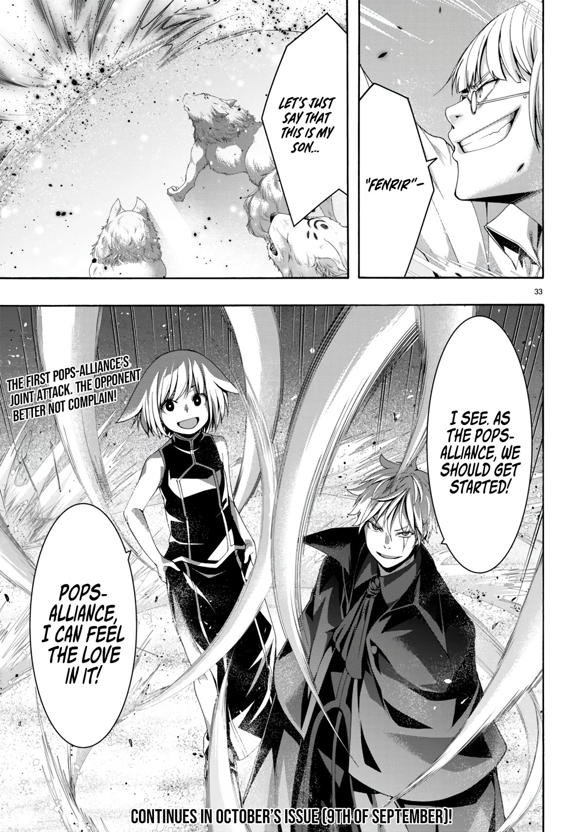 Trinity Seven: 7-Nin no Mahoutsukai Chapter 146 page 33 - Chapter 146