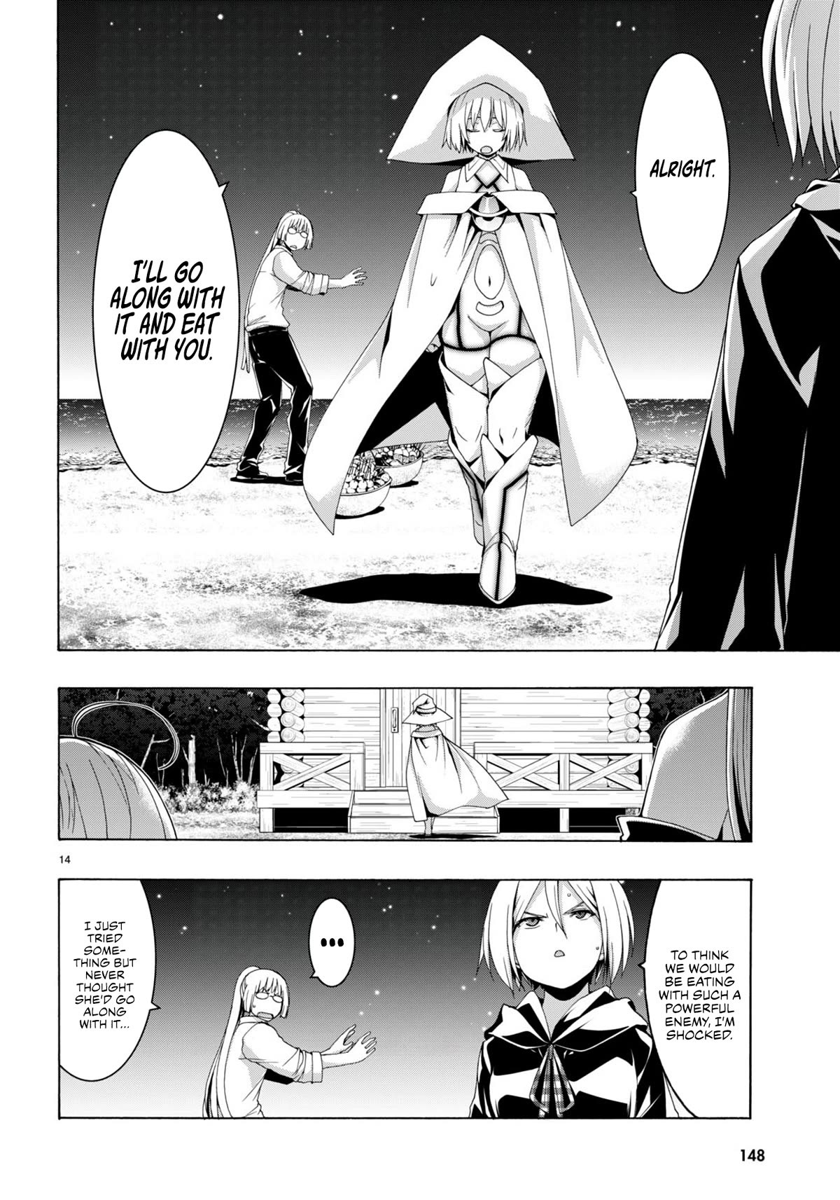 Trinity Seven: 7-Nin no Mahoutsukai Chapter 147 page 15 - Chapter 147