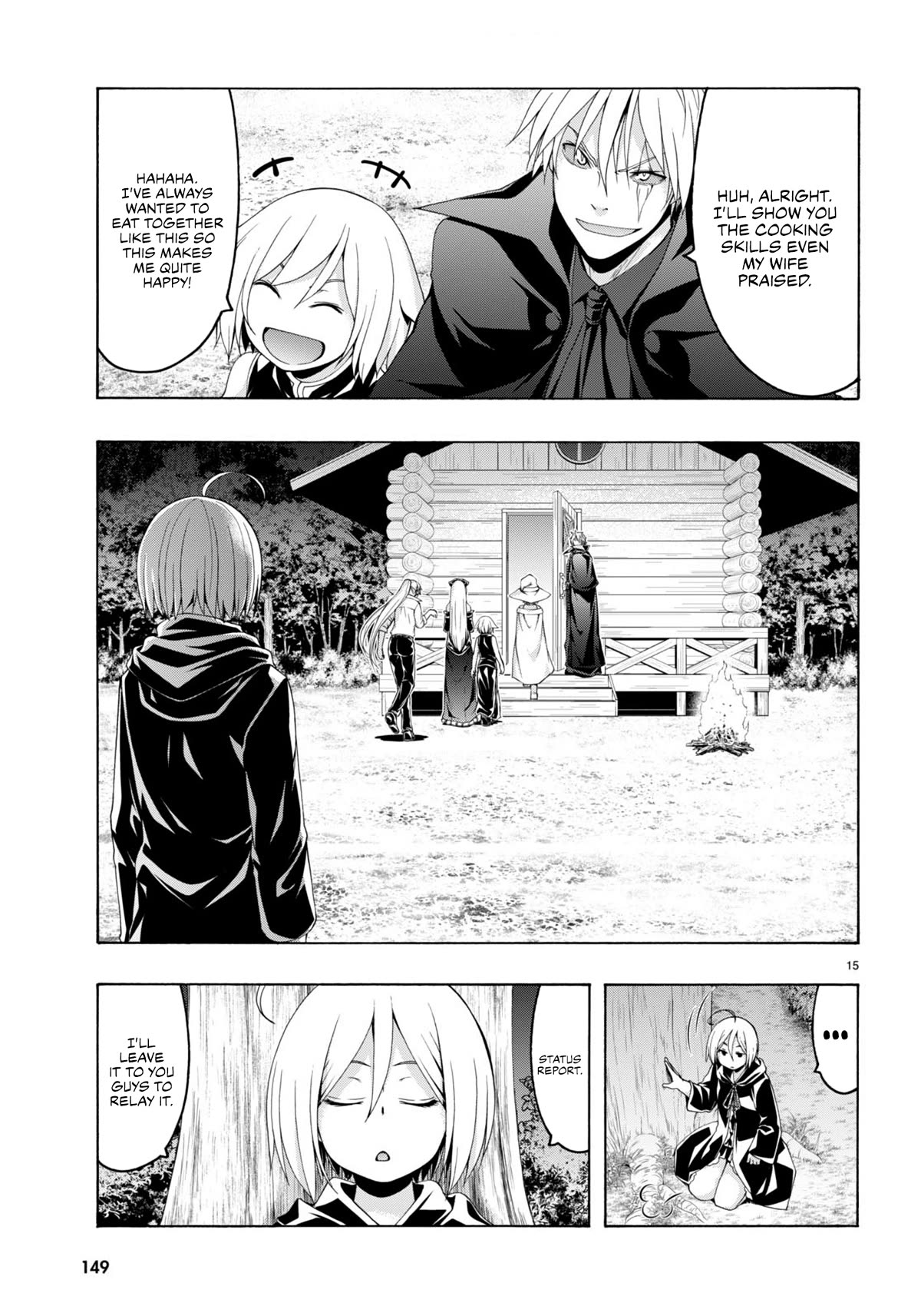 Trinity Seven: 7-Nin no Mahoutsukai Chapter 147 page 16 - Chapter 147