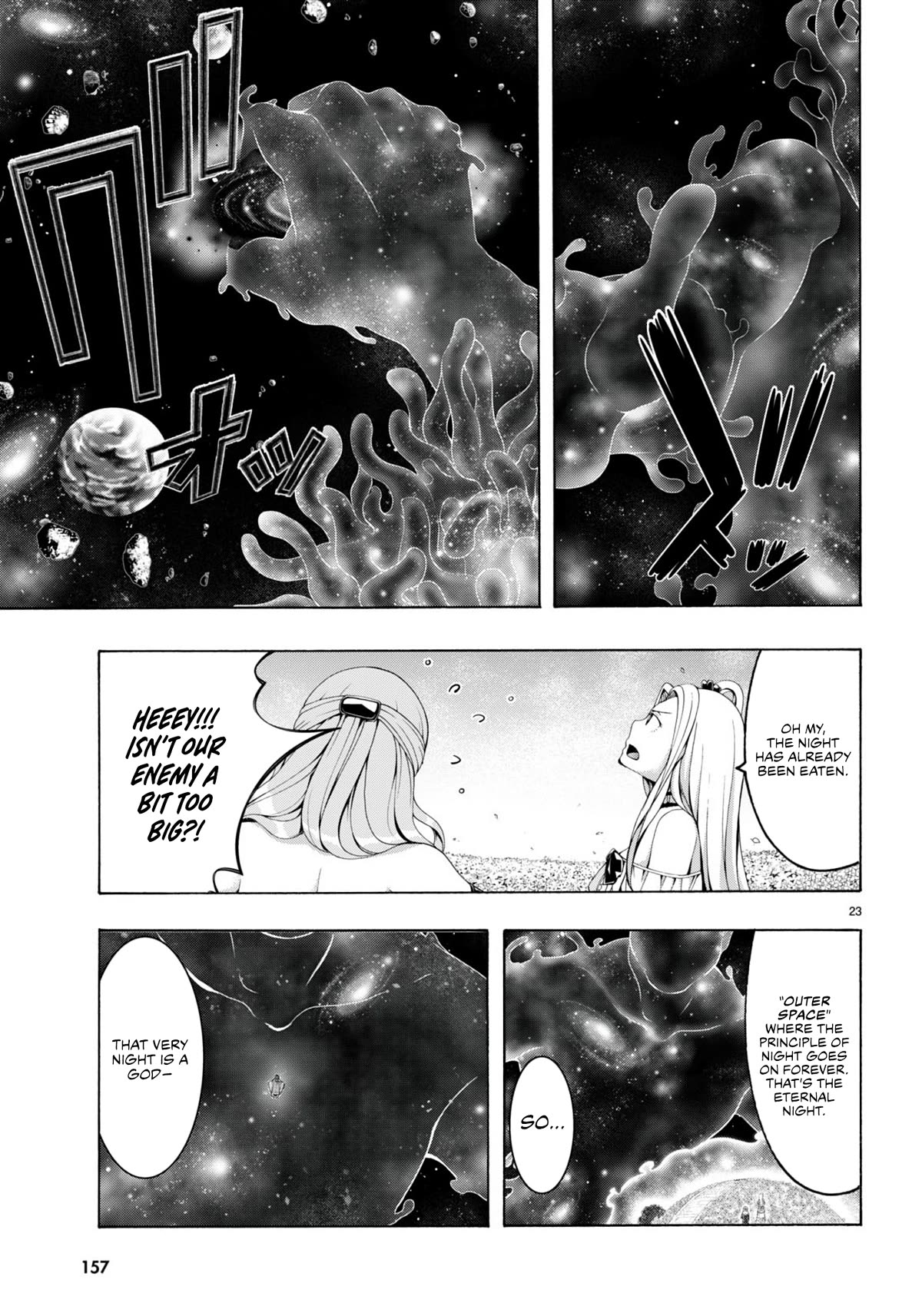 Trinity Seven: 7-Nin no Mahoutsukai Chapter 147 page 24 - Chapter 147
