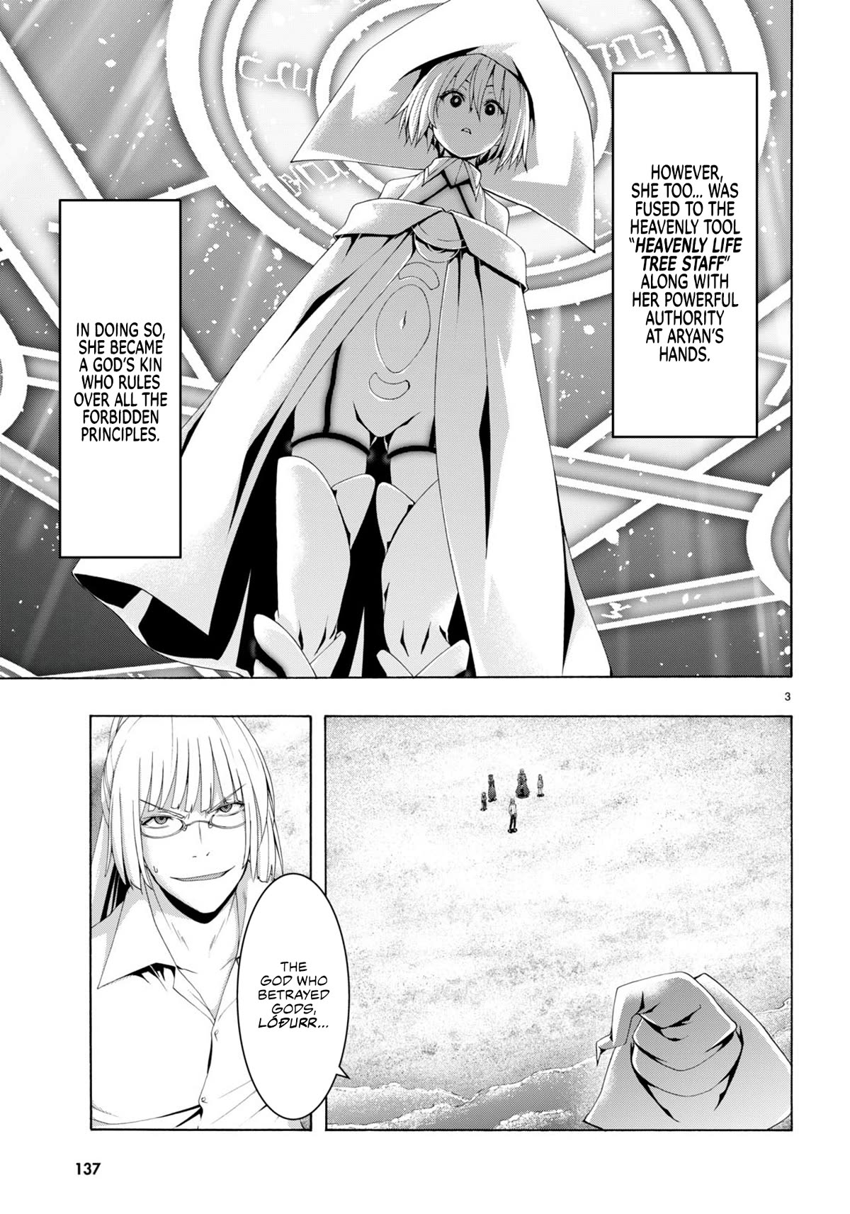 Trinity Seven: 7-Nin no Mahoutsukai Chapter 147 page 4 - Chapter 147