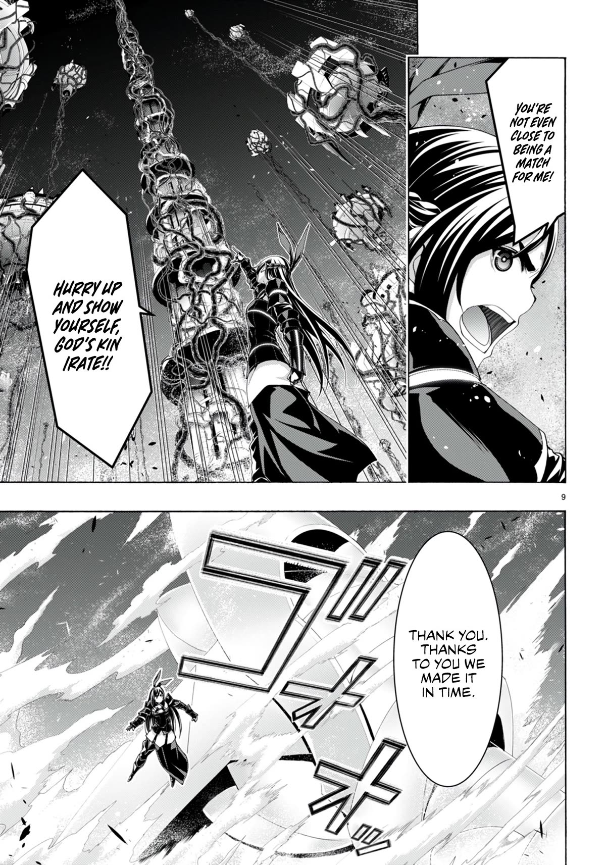Trinity Seven: 7-Nin no Mahoutsukai Chapter 148 page 10 - Chapter 148