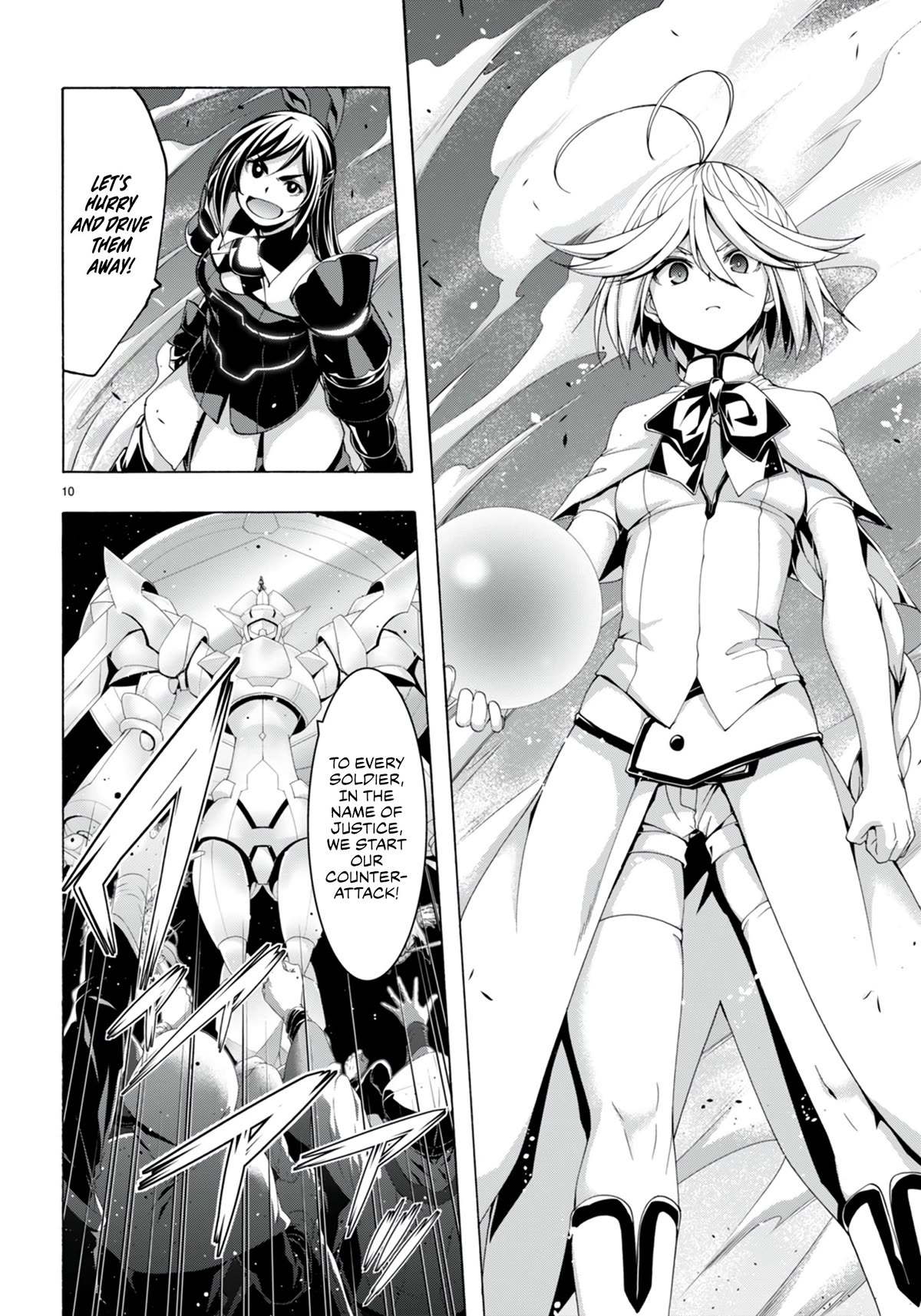 Trinity Seven: 7-Nin no Mahoutsukai Chapter 148 page 11 - Chapter 148