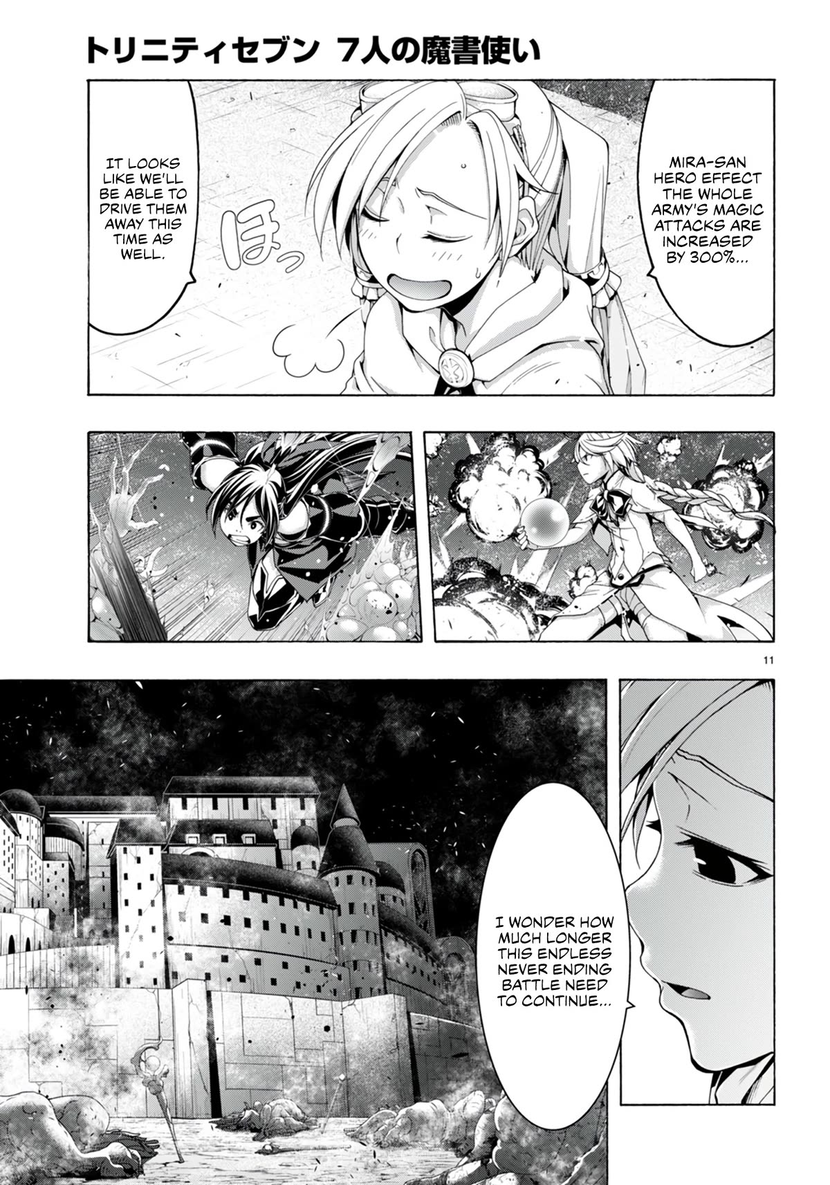 Trinity Seven: 7-Nin no Mahoutsukai Chapter 148 page 12 - Chapter 148
