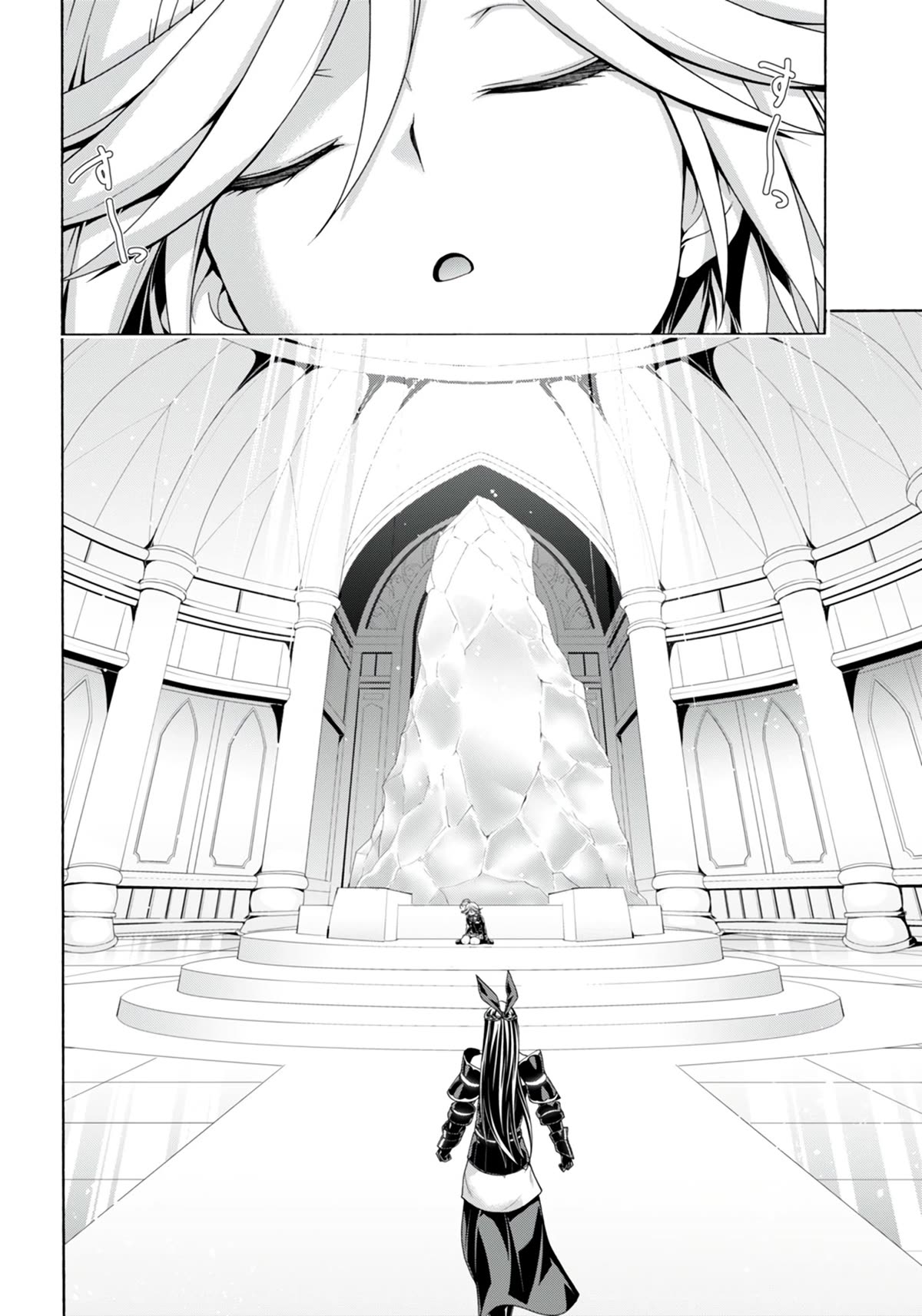 Trinity Seven: 7-Nin no Mahoutsukai Chapter 148 page 19 - Chapter 148