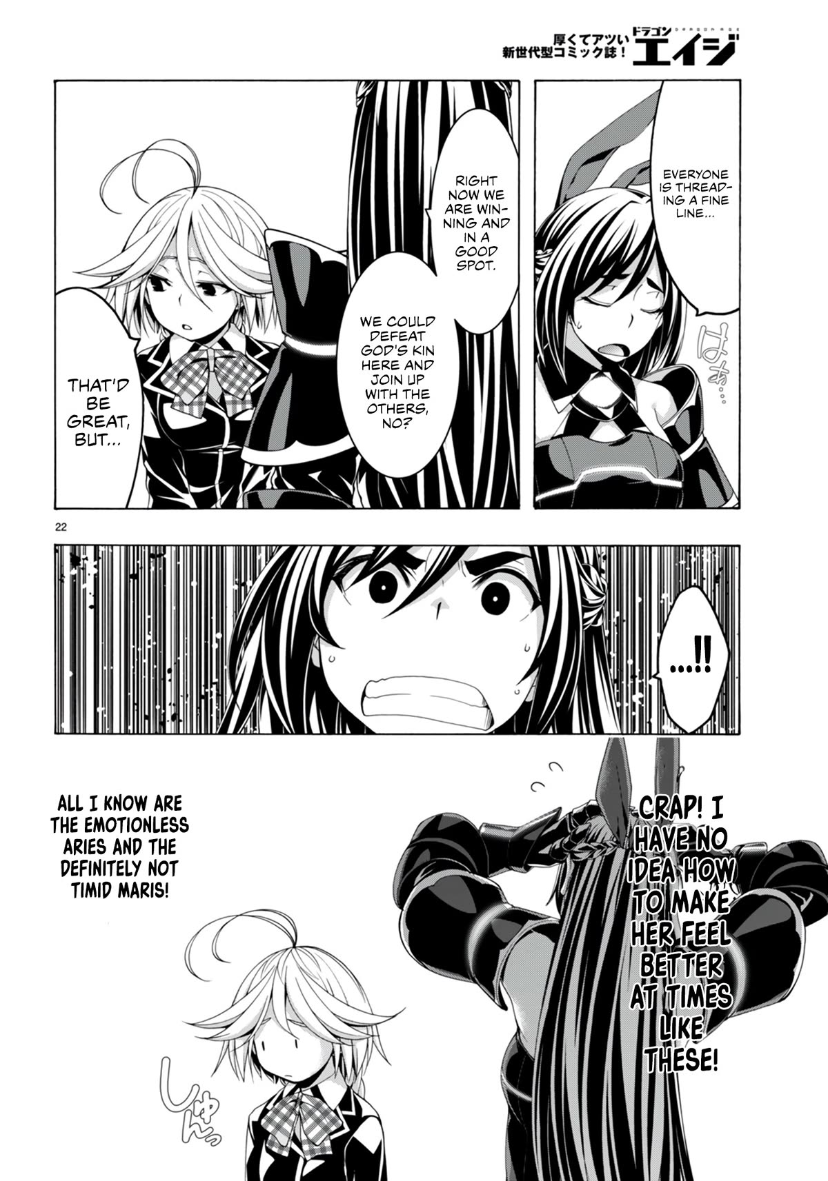 Trinity Seven: 7-Nin no Mahoutsukai Chapter 148 page 23 - Chapter 148
