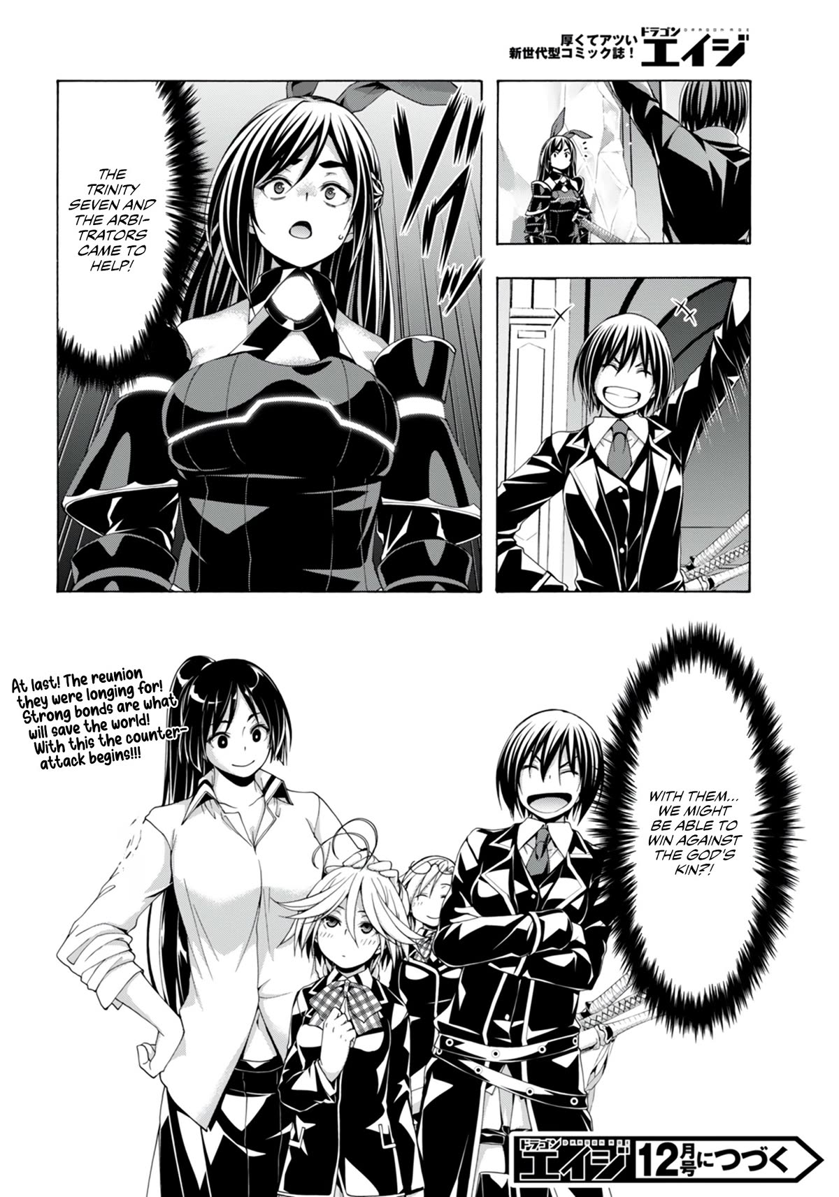 Trinity Seven: 7-Nin no Mahoutsukai Chapter 148 page 31 - Chapter 148