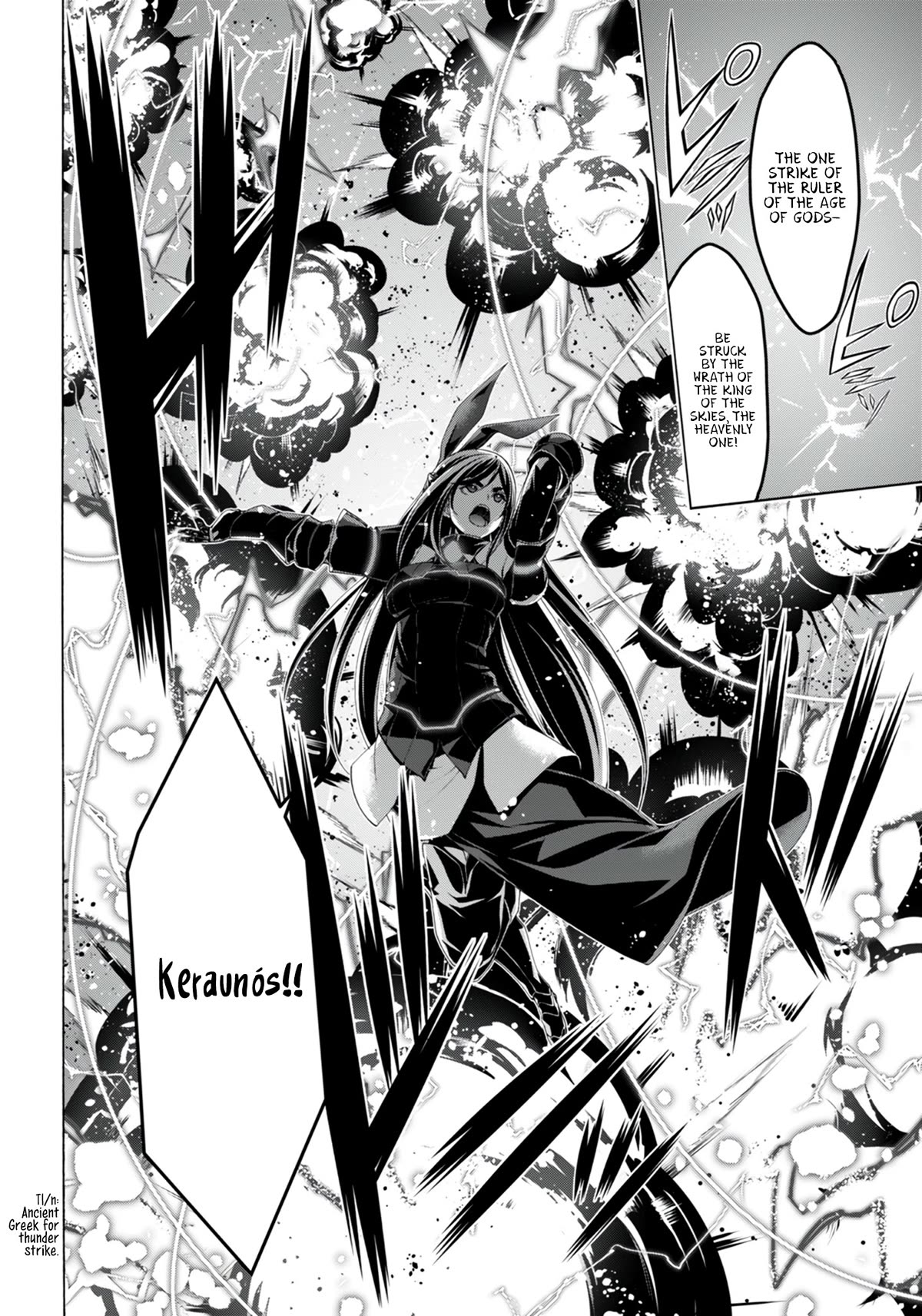 Trinity Seven: 7-Nin no Mahoutsukai Chapter 148 page 9 - Chapter 148