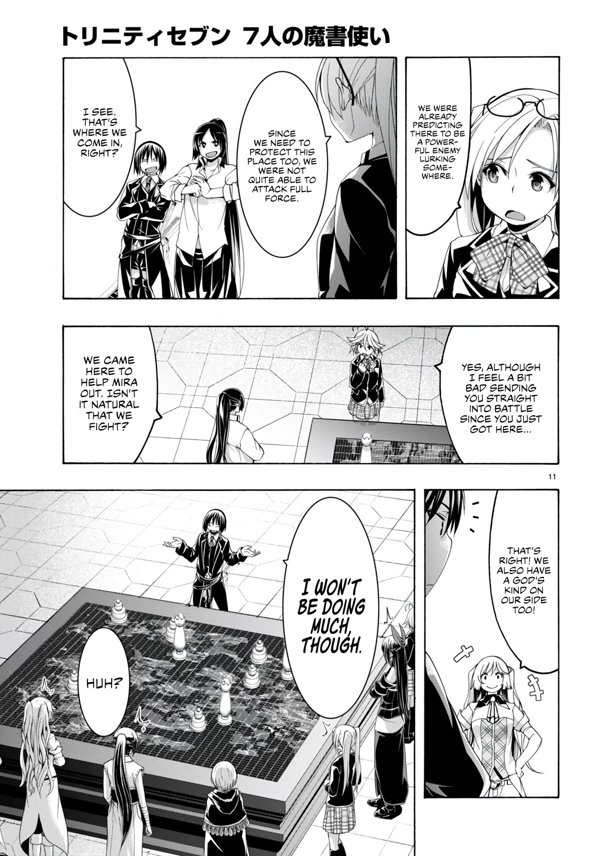 Trinity Seven: 7-Nin no Mahoutsukai Chapter 149 page 12 - Chapter 149