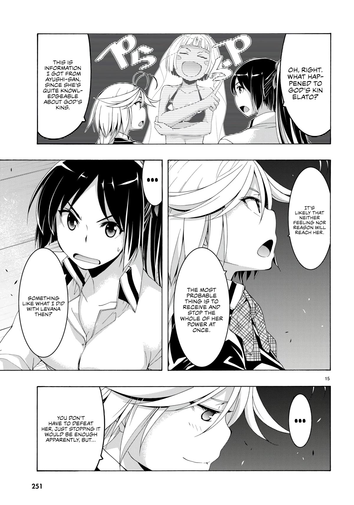 Trinity Seven: 7-Nin no Mahoutsukai Chapter 149 page 16 - Chapter 149