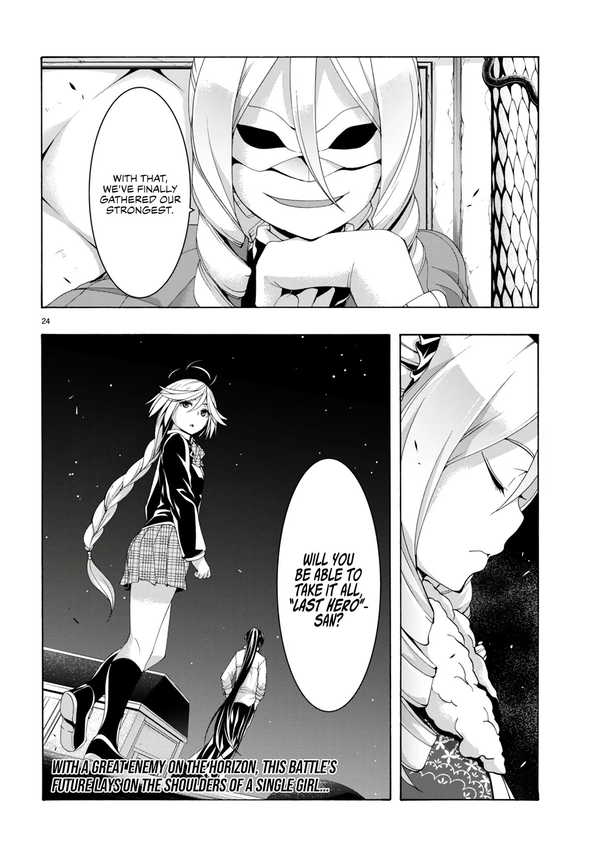 Trinity Seven: 7-Nin no Mahoutsukai Chapter 149 page 25 - Chapter 149