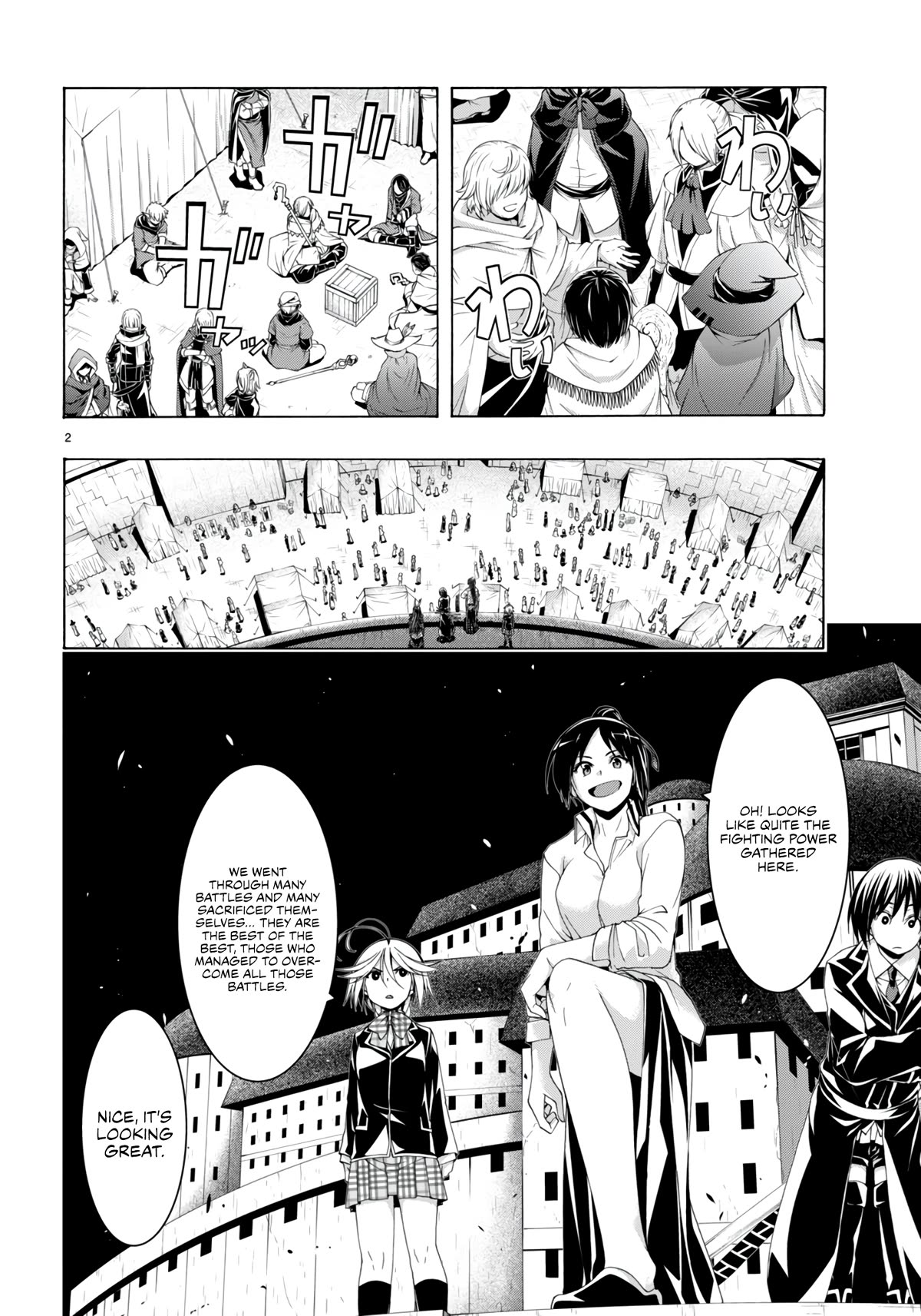 Trinity Seven: 7-Nin no Mahoutsukai Chapter 149 page 3 - Chapter 149