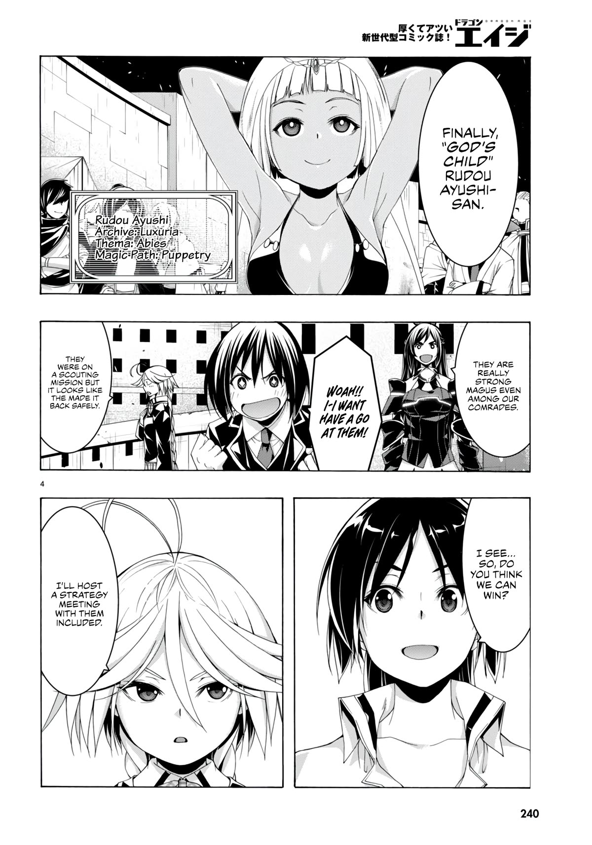 Trinity Seven: 7-Nin no Mahoutsukai Chapter 149 page 5 - Chapter 149