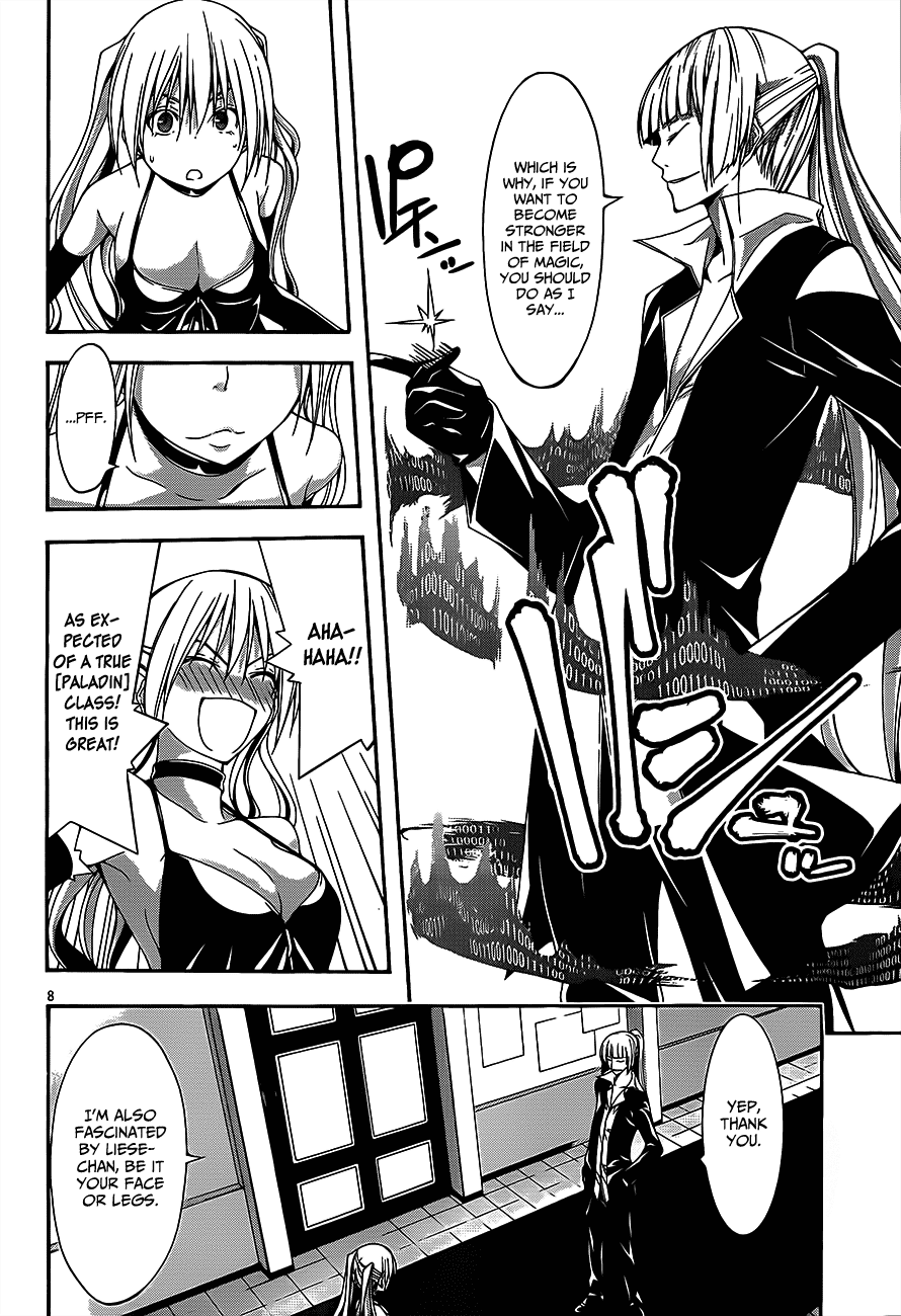 Trinity Seven: 7-Nin no Mahoutsukai Chapter 15 page 11 - Chapter 15: Paladin & Book of Astil
