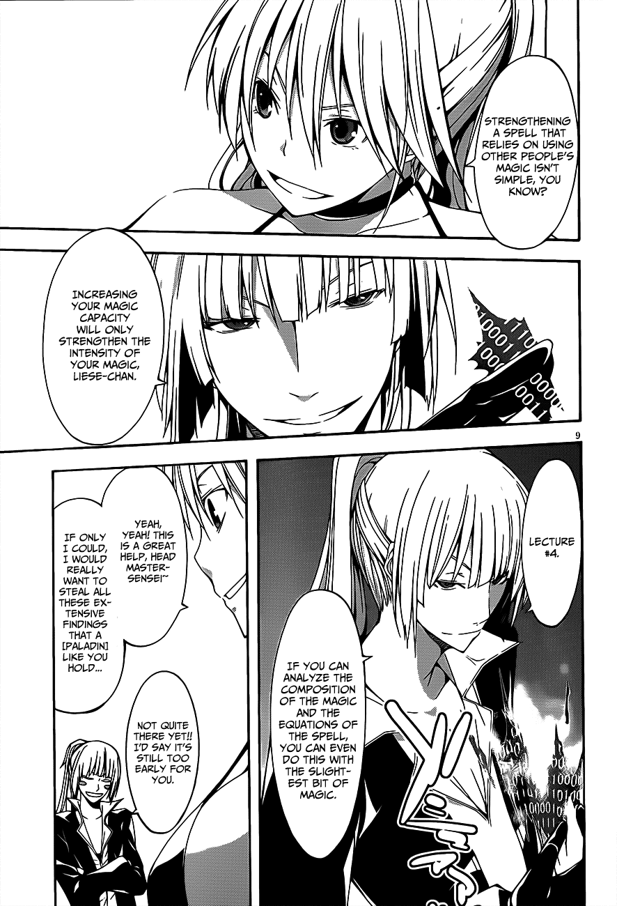 Trinity Seven: 7-Nin no Mahoutsukai Chapter 15 page 12 - Chapter 15: Paladin & Book of Astil
