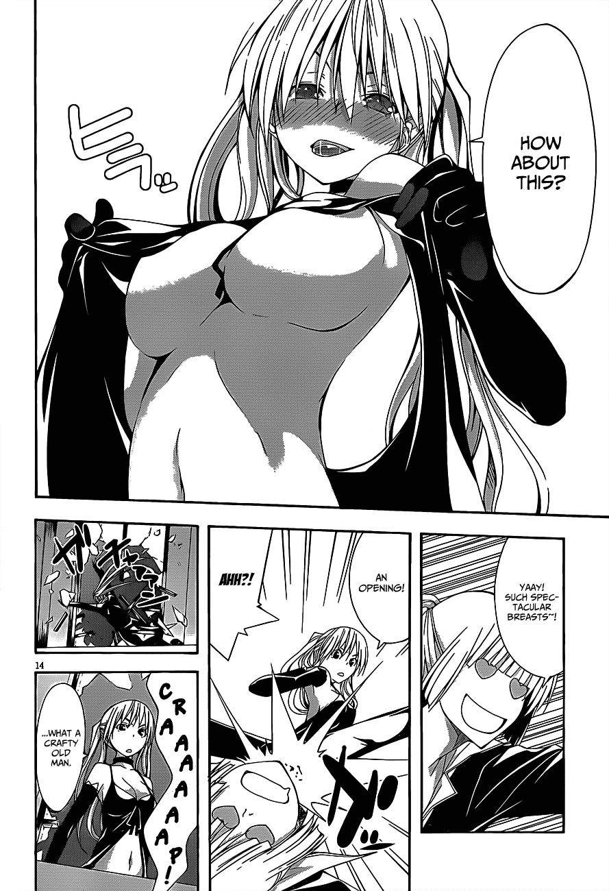 Trinity Seven: 7-Nin no Mahoutsukai Chapter 15 page 17 - Chapter 15: Paladin & Book of Astil