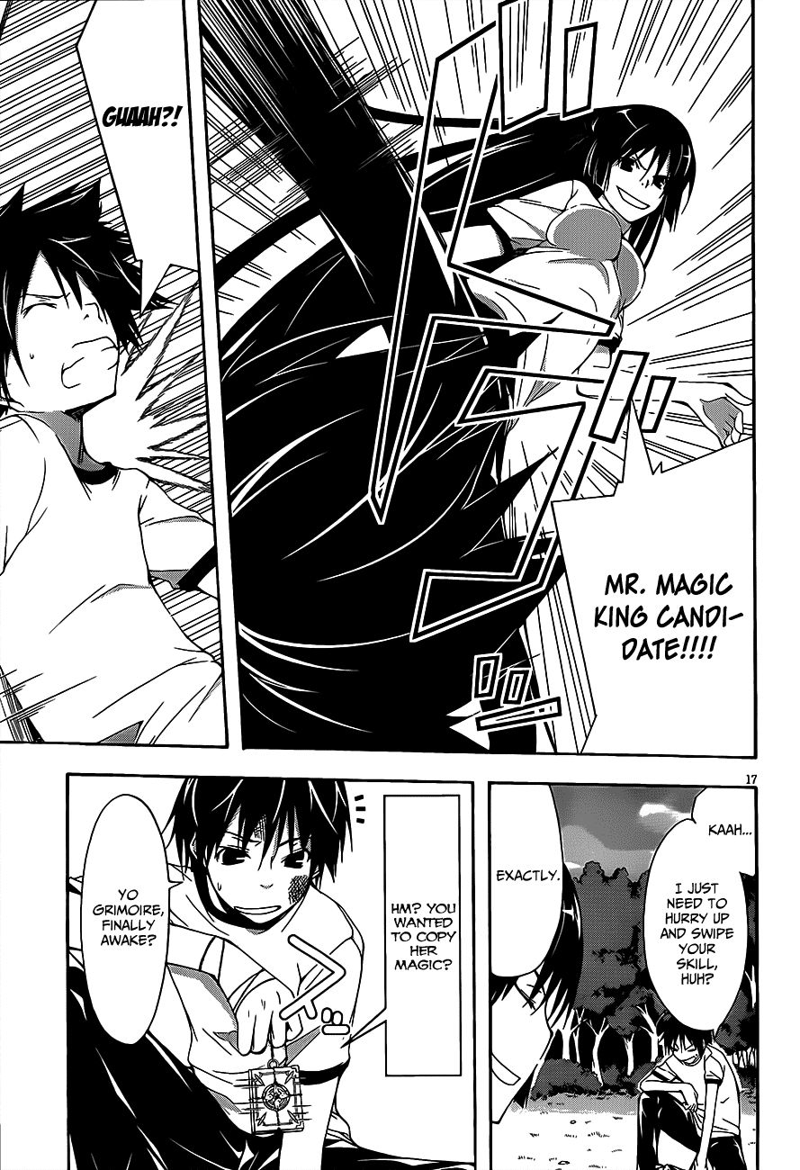Trinity Seven: 7-Nin no Mahoutsukai Chapter 15 page 20 - Chapter 15: Paladin & Book of Astil