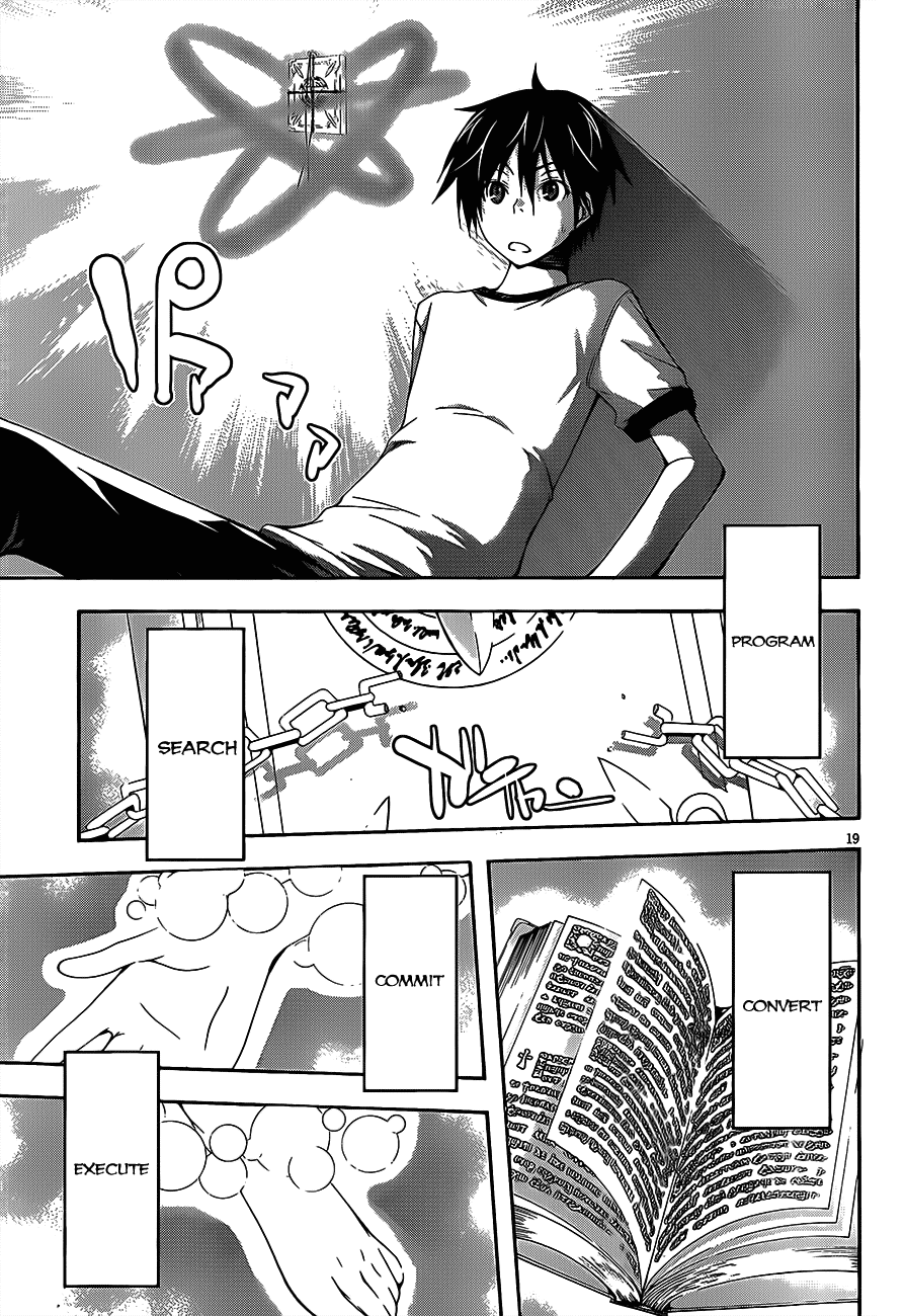 Trinity Seven: 7-Nin no Mahoutsukai Chapter 15 page 22 - Chapter 15: Paladin & Book of Astil