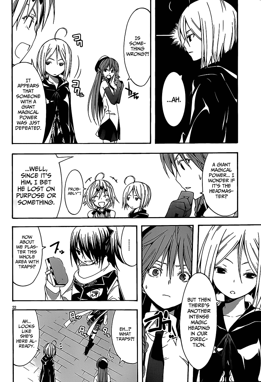 Trinity Seven: 7-Nin no Mahoutsukai Chapter 15 page 25 - Chapter 15: Paladin & Book of Astil