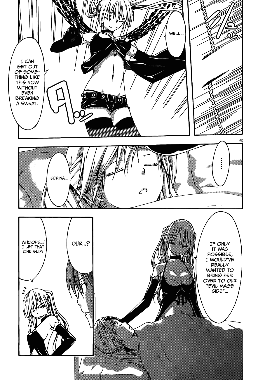Trinity Seven: 7-Nin no Mahoutsukai Chapter 15 page 28 - Chapter 15: Paladin & Book of Astil
