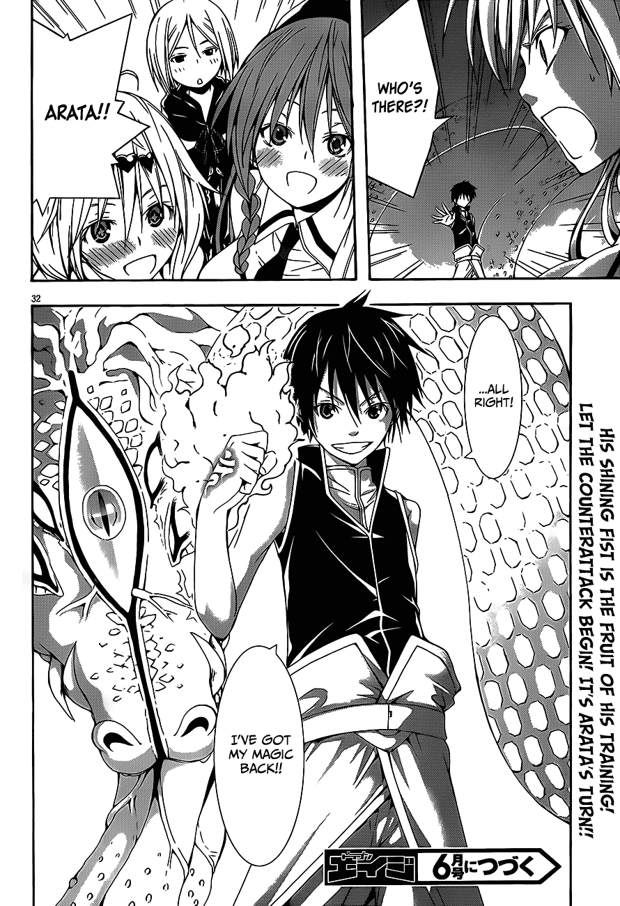 Trinity Seven: 7-Nin no Mahoutsukai Chapter 15 page 34 - Chapter 15: Paladin & Book of Astil