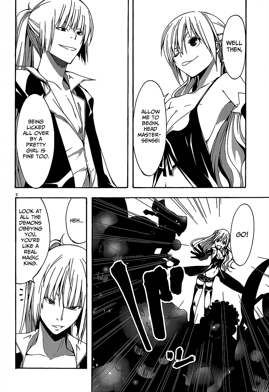 Trinity Seven: 7-Nin no Mahoutsukai Chapter 15 page 5 - Chapter 15: Paladin & Book of Astil