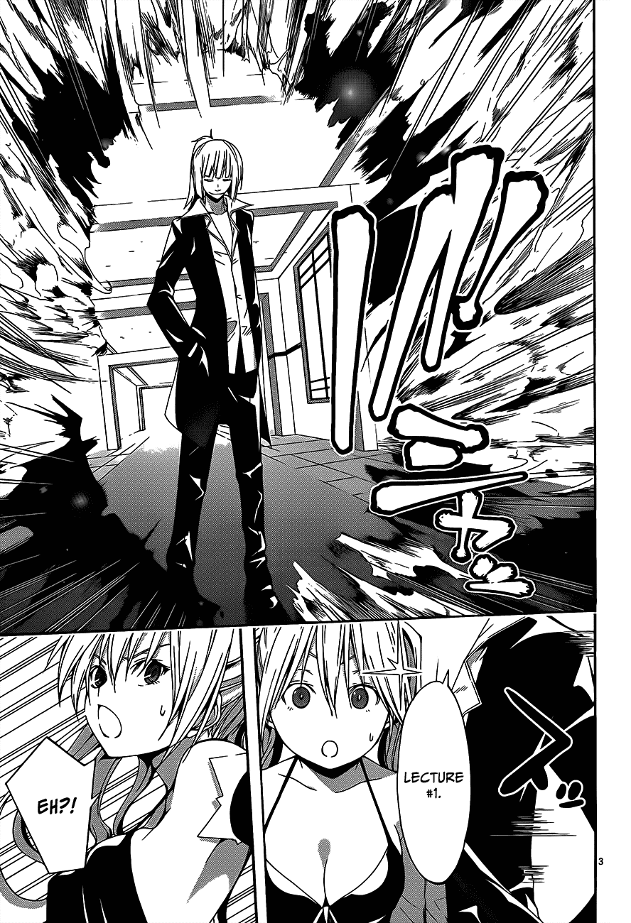 Trinity Seven: 7-Nin no Mahoutsukai Chapter 15 page 6 - Chapter 15: Paladin & Book of Astil