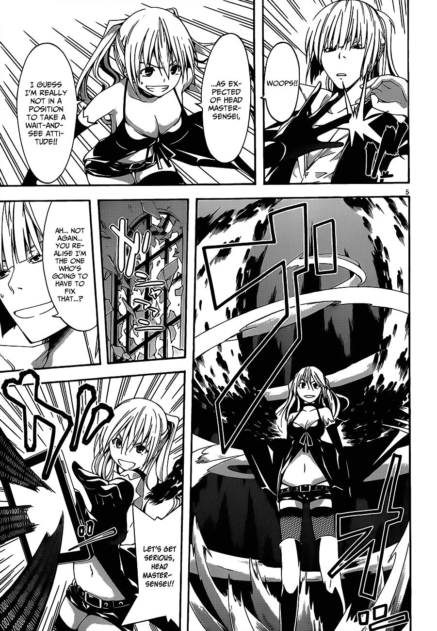 Trinity Seven: 7-Nin no Mahoutsukai Chapter 15 page 8 - Chapter 15: Paladin & Book of Astil